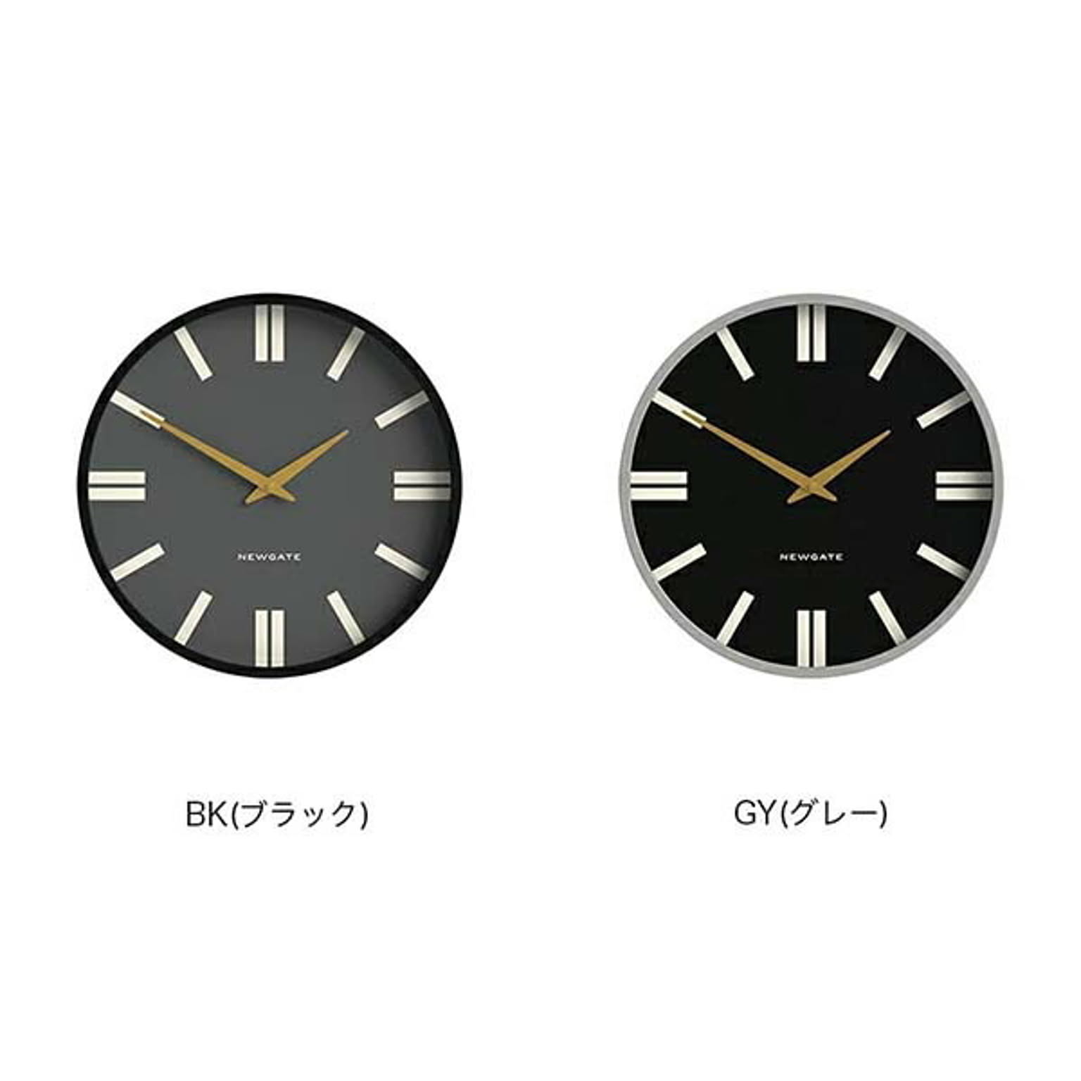 掛け時計