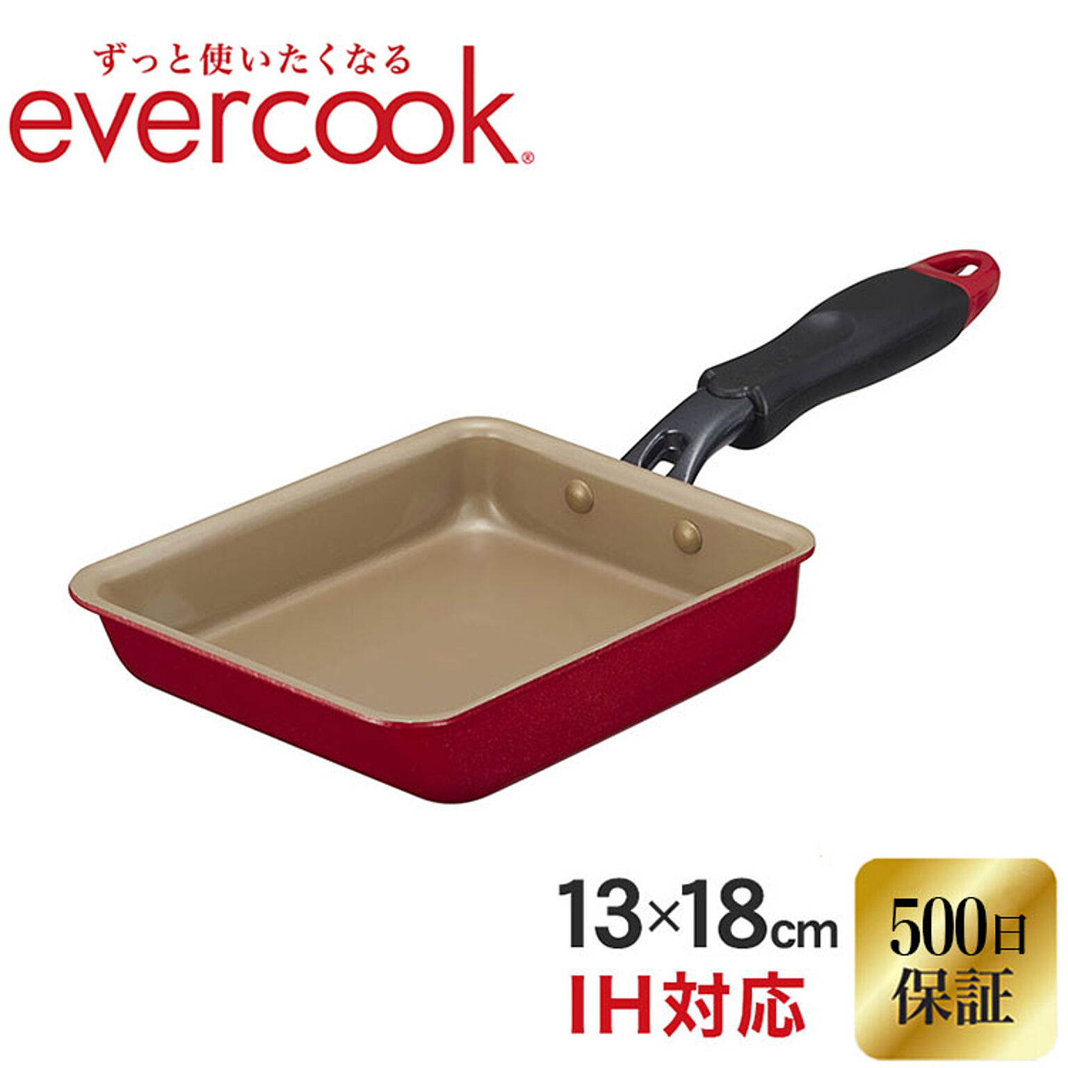 evercook エバークック IH 玉子焼 13×18cm オール熱源対応 500日保証 卵焼き ふっ素コーティング レッド
