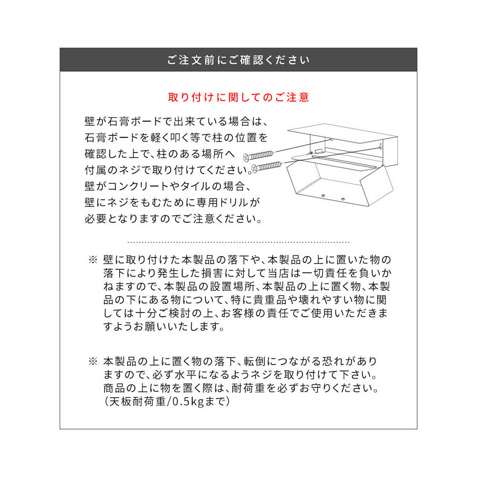 ティッシュケース