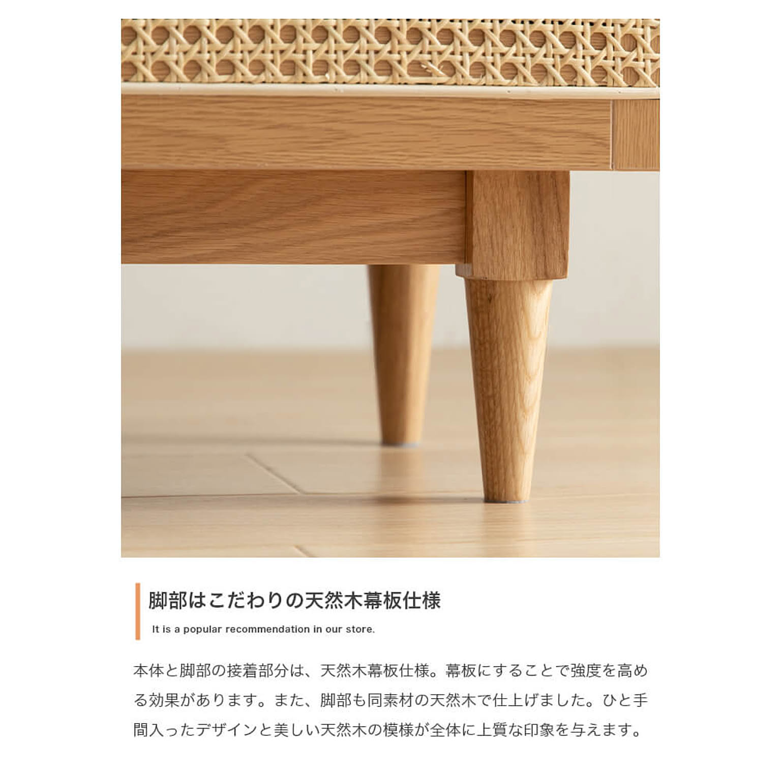 ロータイプテレビ台
