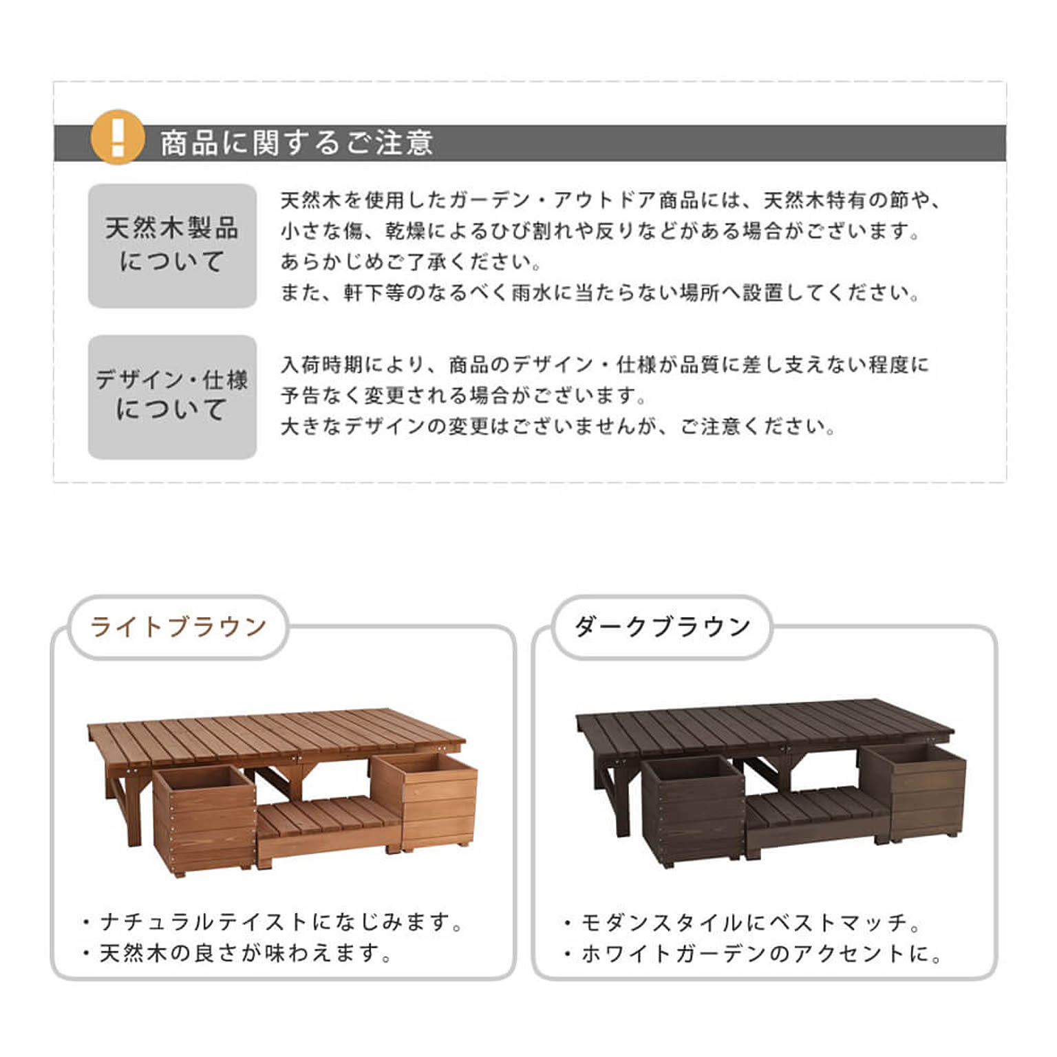 ガーデンチェア