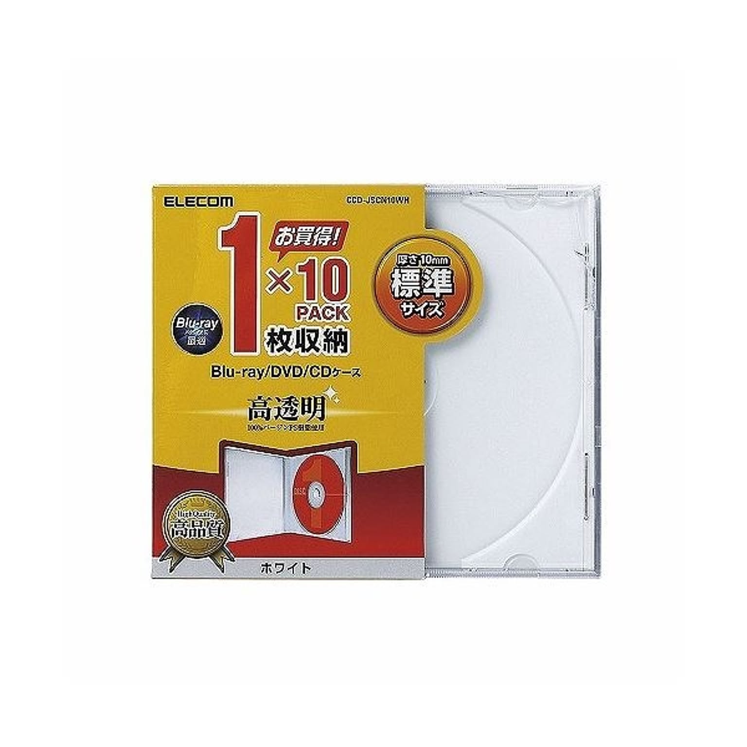 PC周辺機器