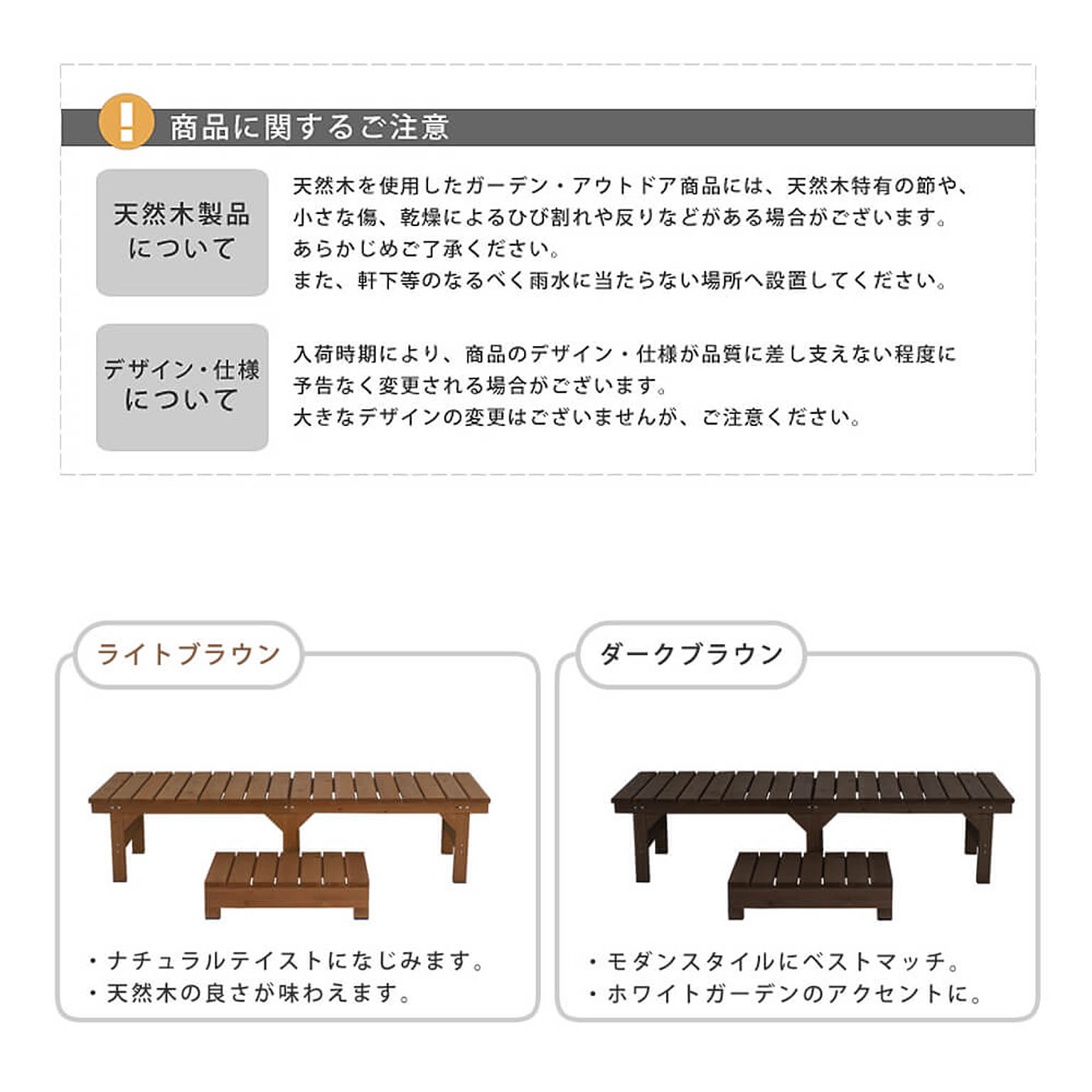 ガーデンチェア