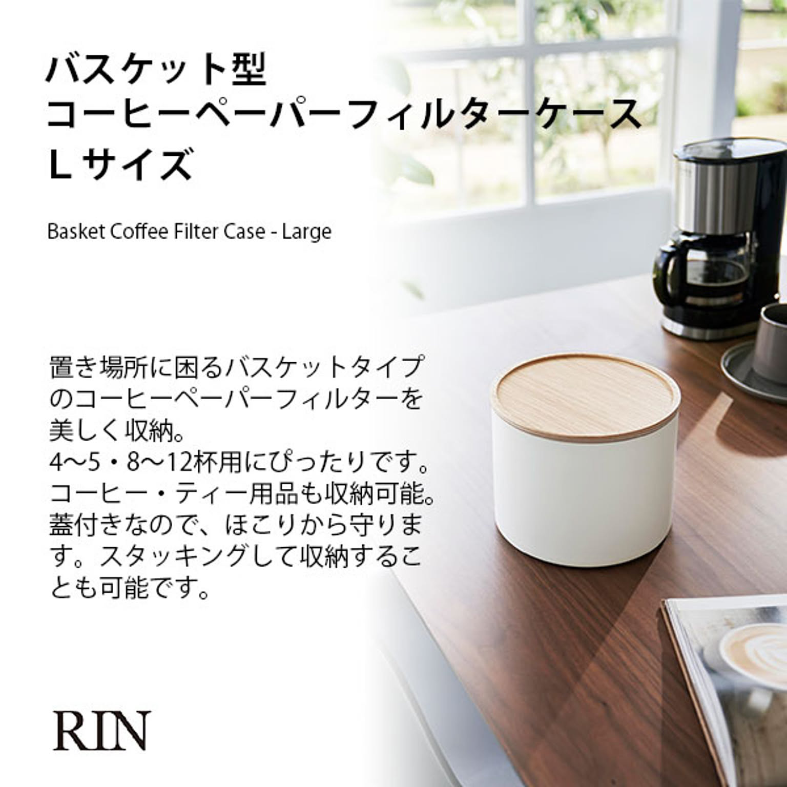 キッチンツール収納ホルダー
