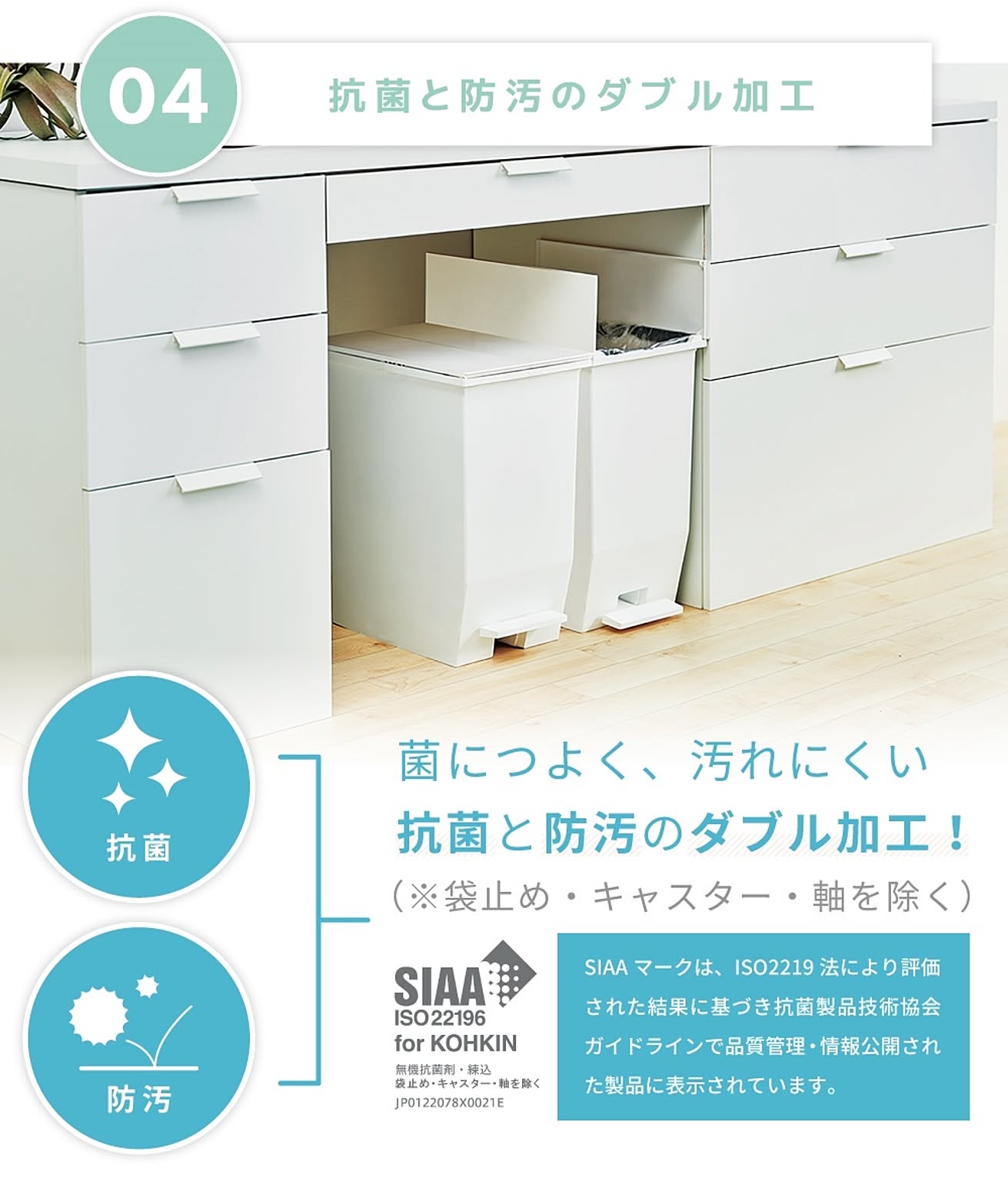 ゴミ箱・ダストボックス