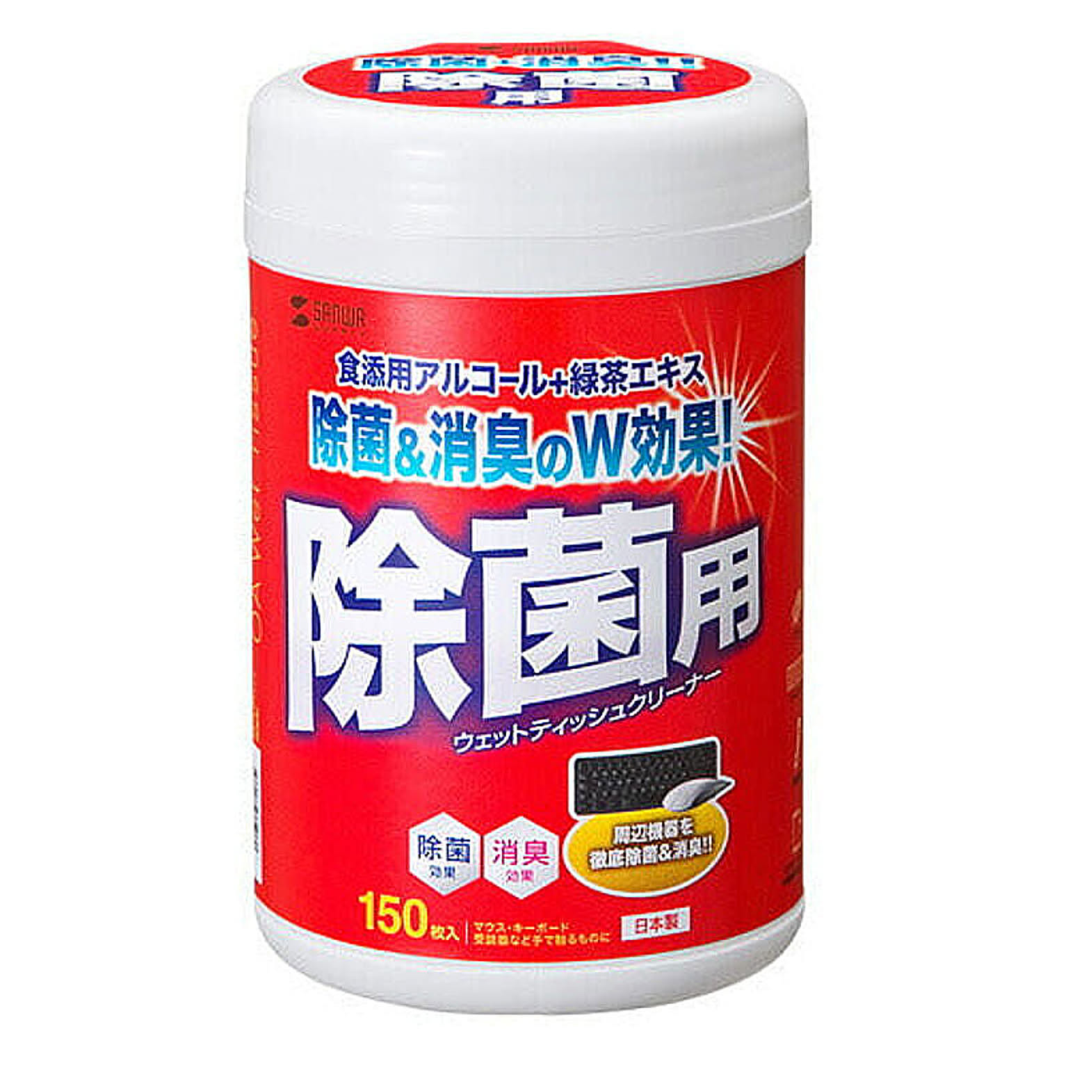 PC周辺機器