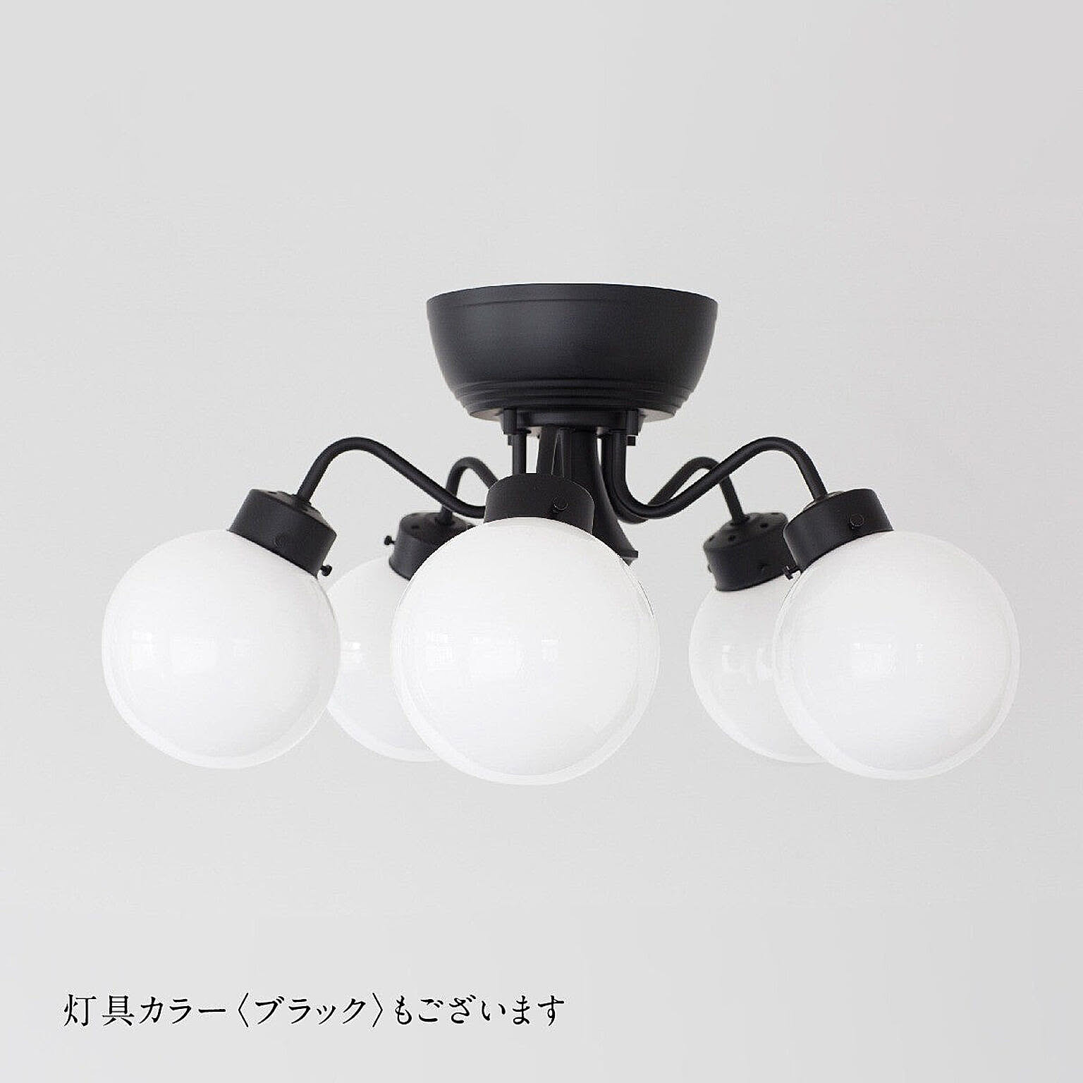 シャンデリア