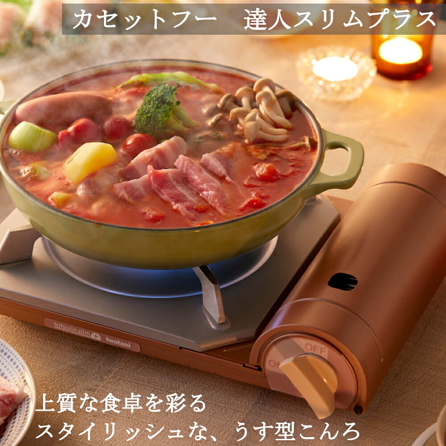 ヤマキン ガス焼肉器 王者対応グリルプレート：バーベキュー鉄板