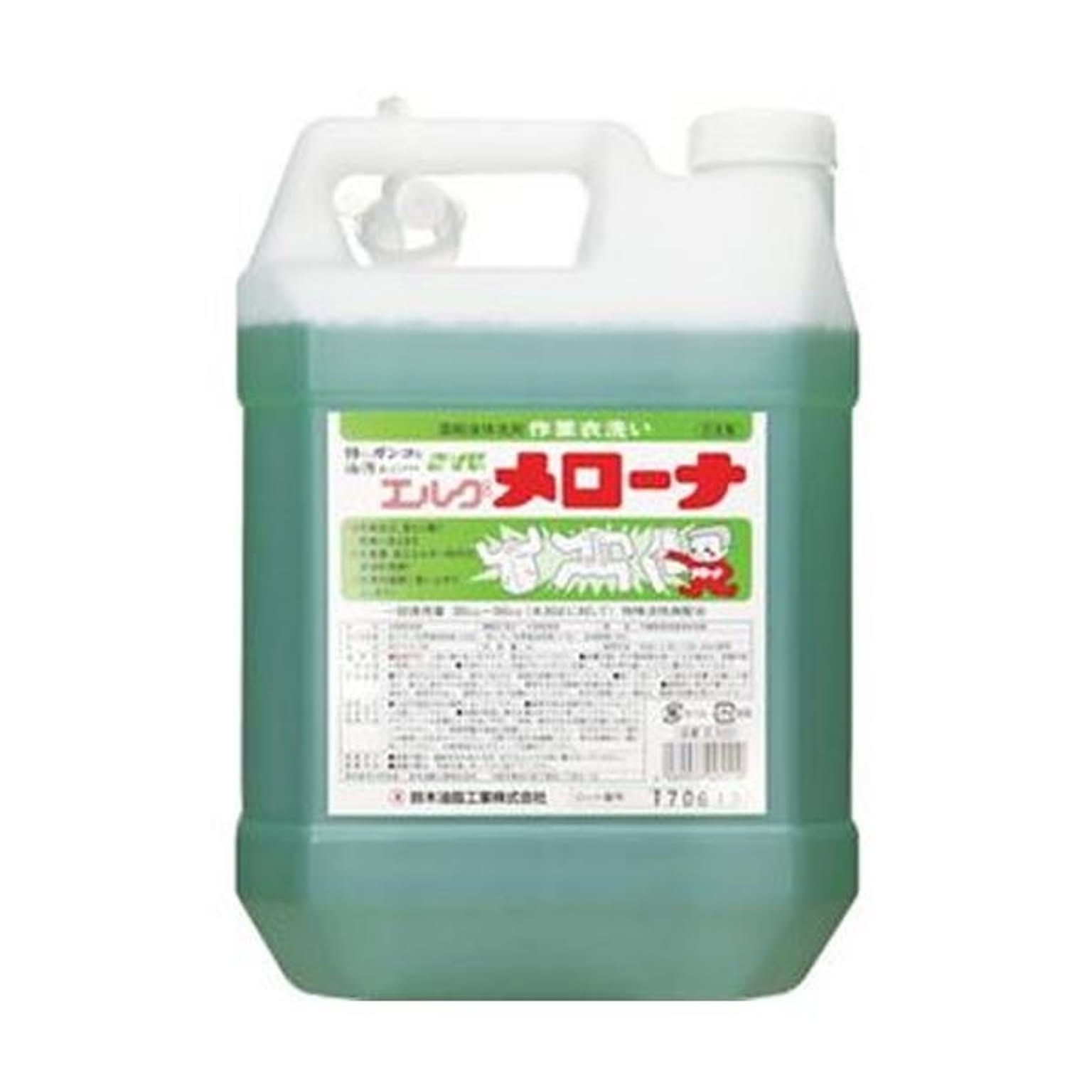 洗濯用洗剤
