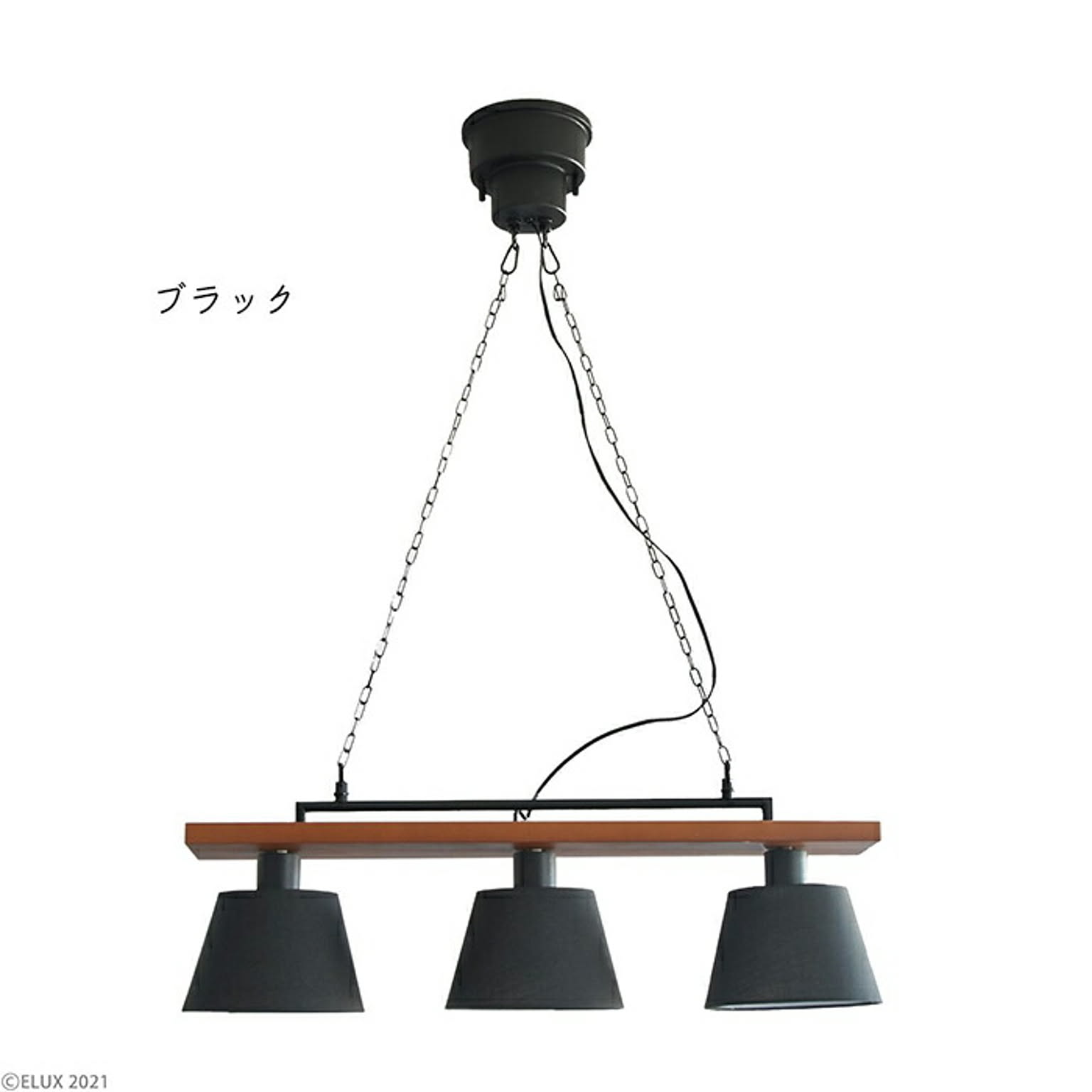 照明 電球別売 組立式 BOARD ボード 3灯 ペンダントライト LC10987 幅700x奥行180x高さ285mm エルックス