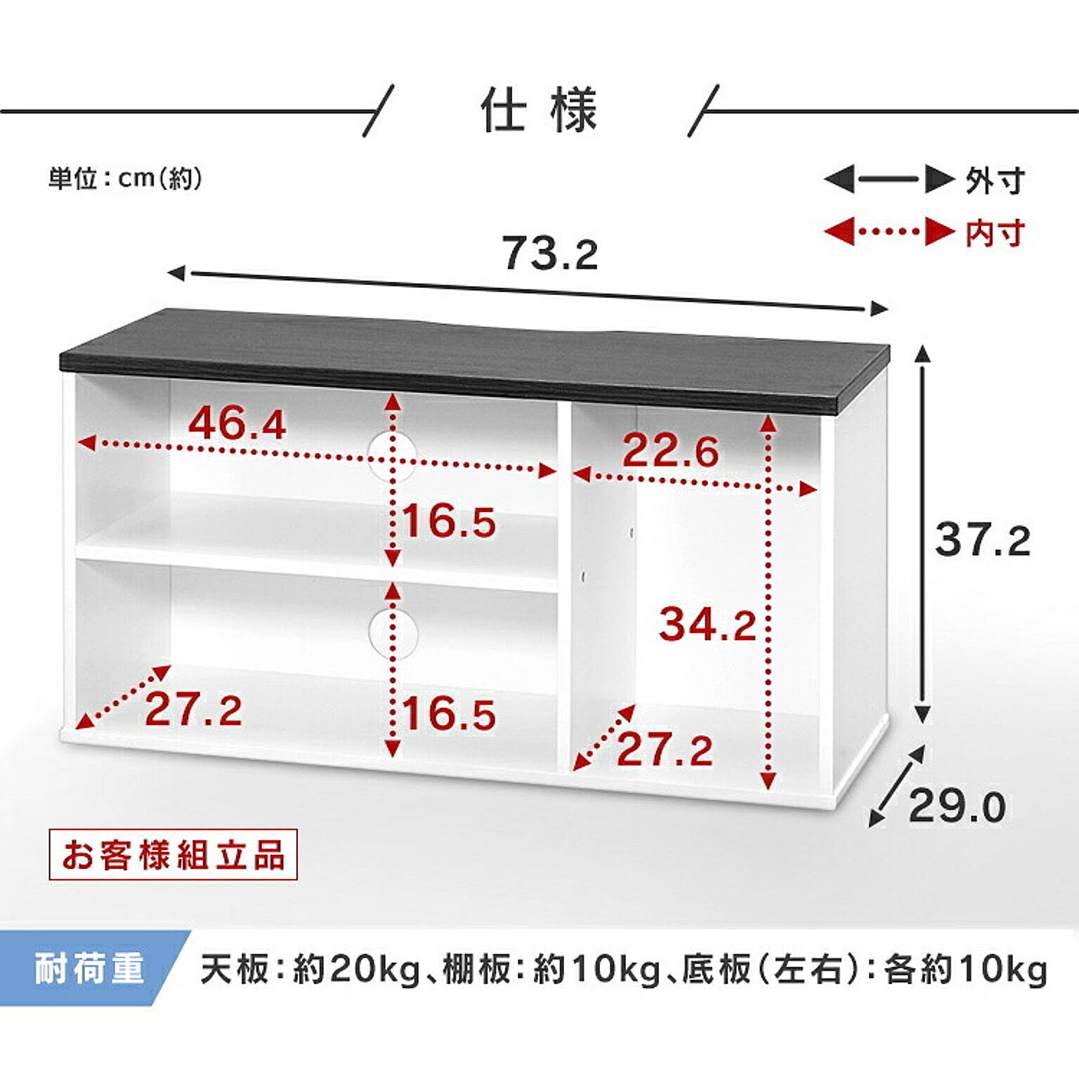 ロータイプテレビ台