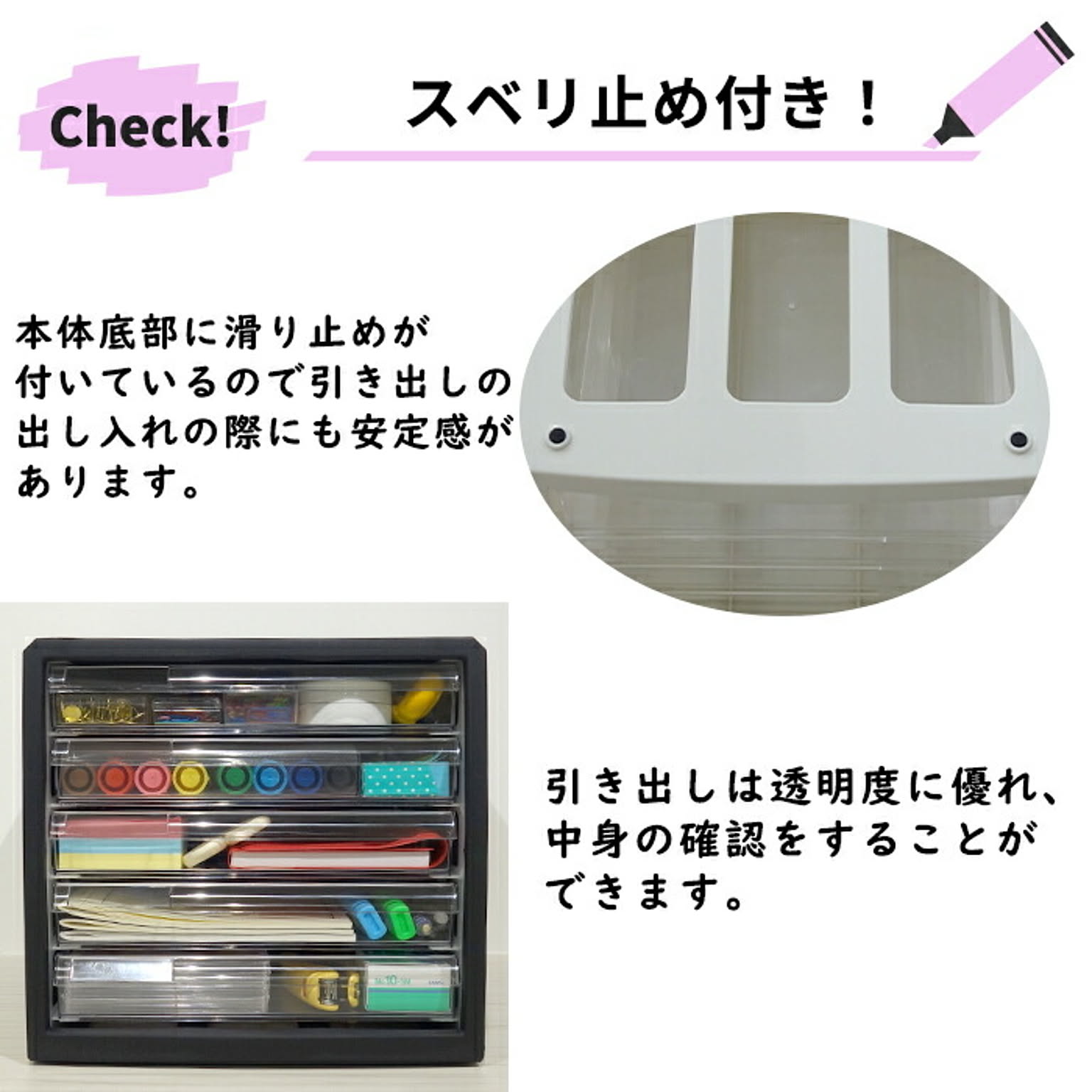 レターケース・卓上チェスト