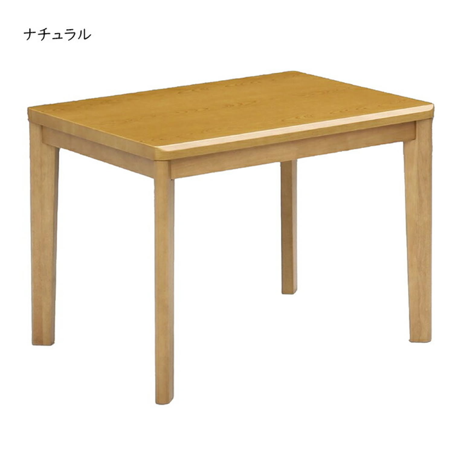 こたつ
