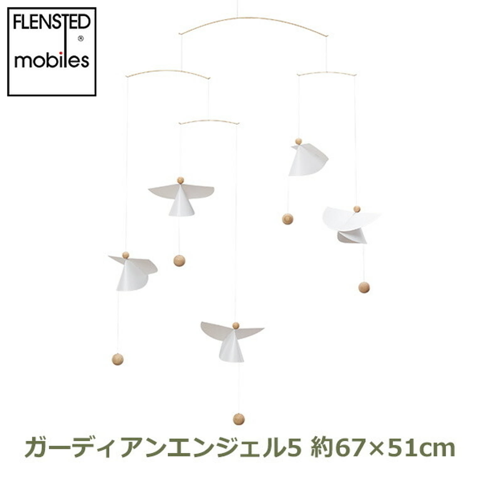 クリスマスグッズ