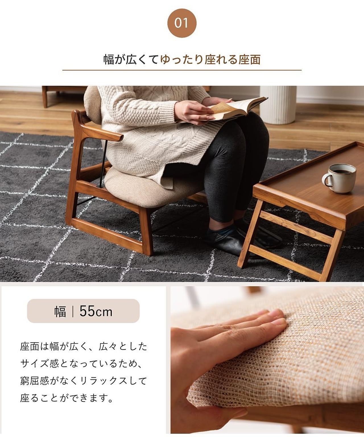 ダイニングチェア