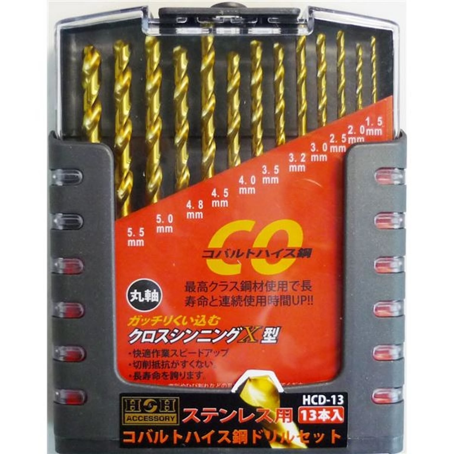 電動ドライバ
