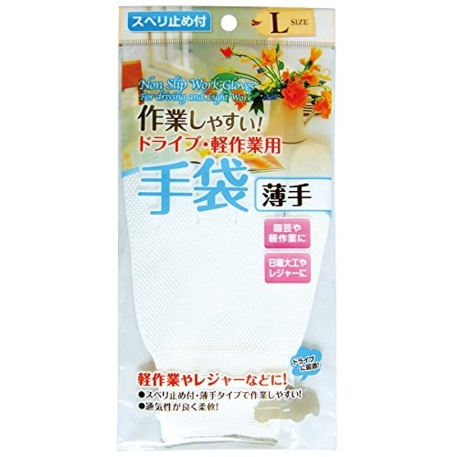 ドライブ・軽作業用手袋薄手滑り止め付L 45-635 【12個セット】