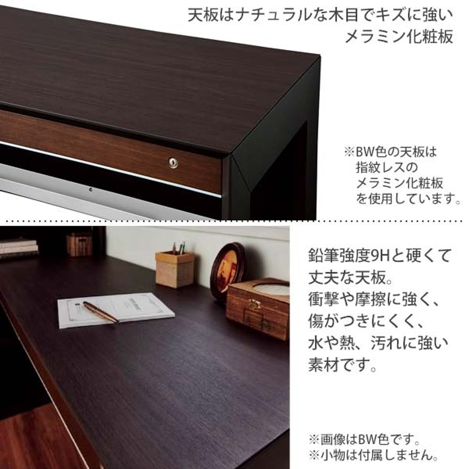 学習机