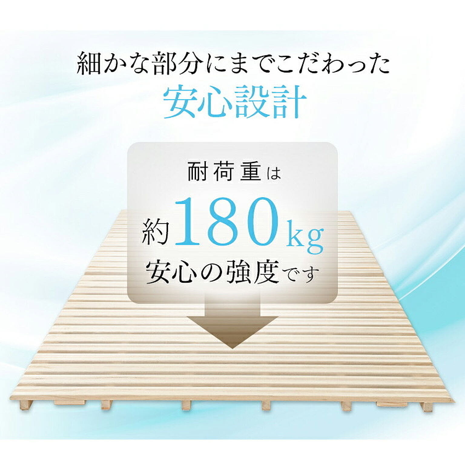 折りたたみベッド