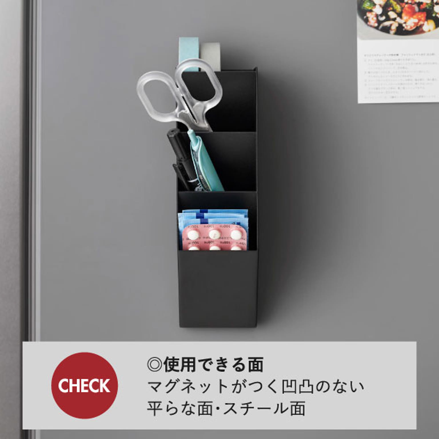ペン立て・ペンホルダー