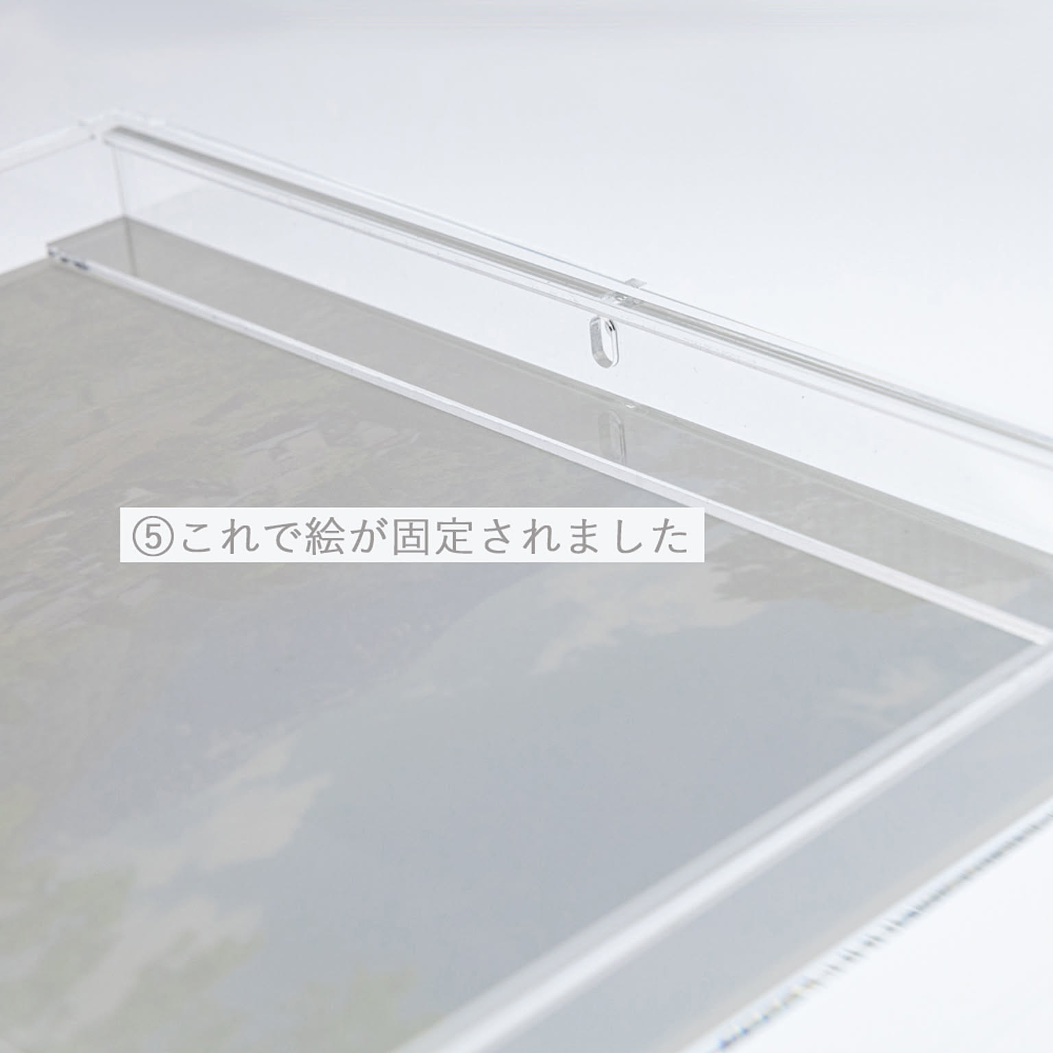 アートパネル・アートボード