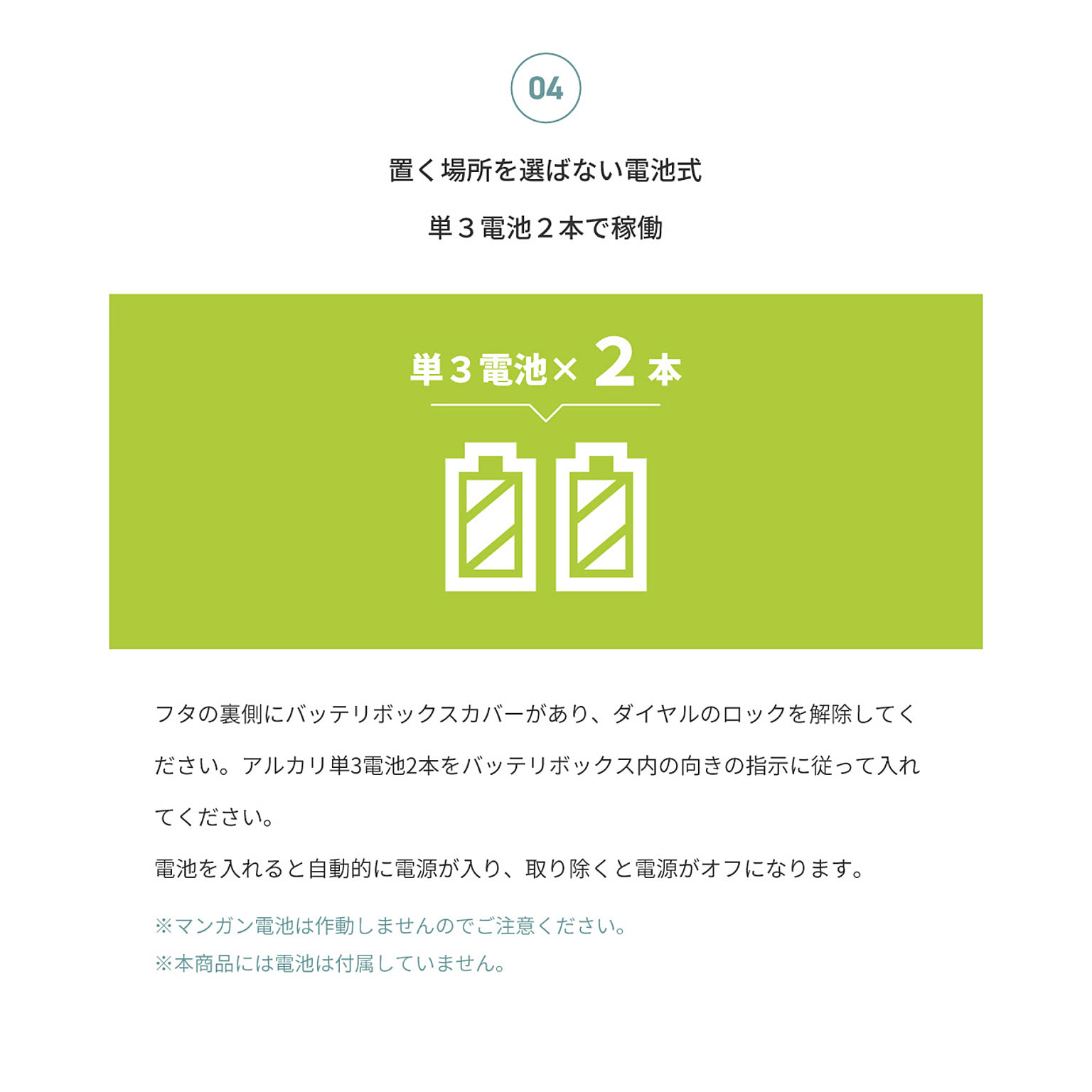 ゴミ箱・ダストボックス