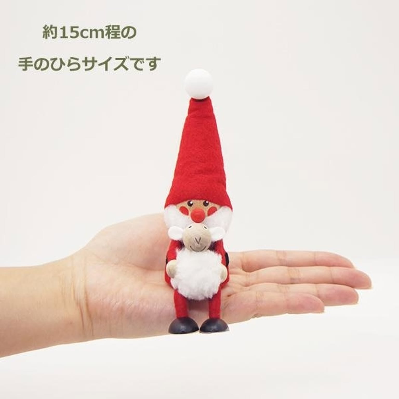 クリスマスグッズ