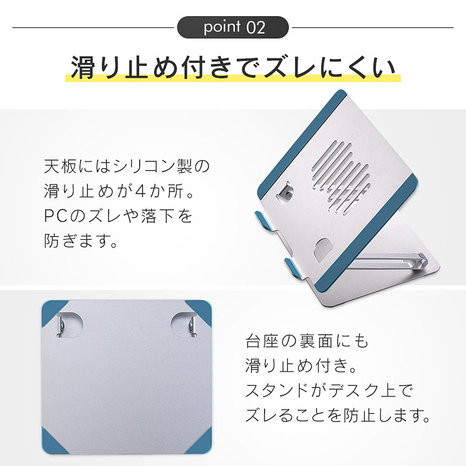 PC周辺機器