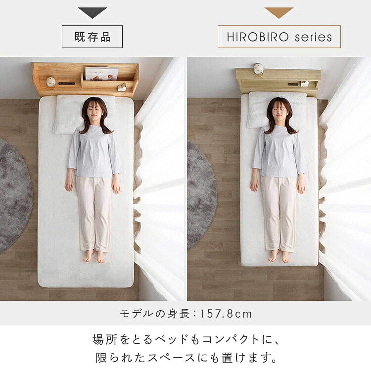 すのこベッド