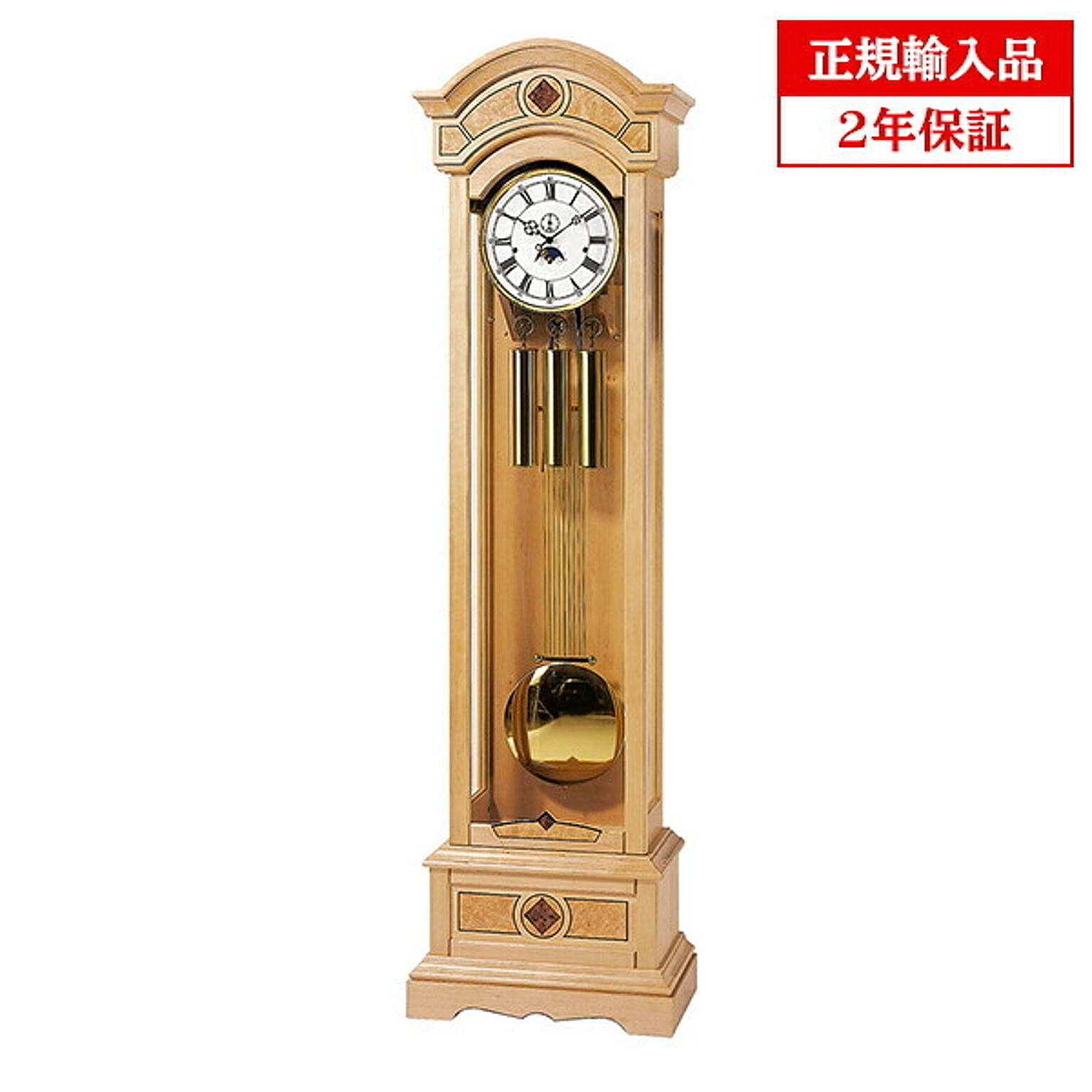 【完売】【正規輸入品】ドイツ アームス社 AMS 2240-16 木製機械式フロア時計 フロアクロック チャイムつき【メーカー保証2年】