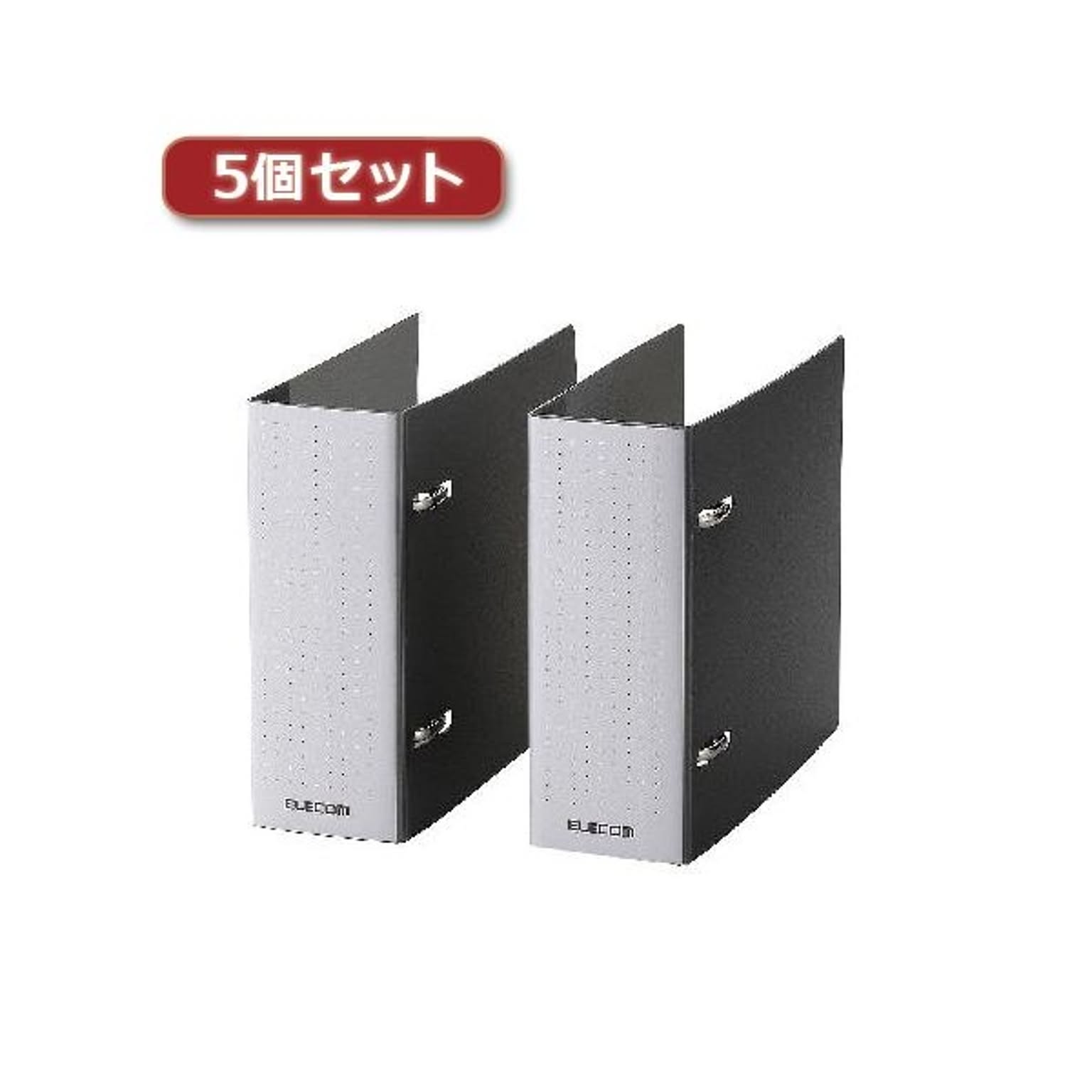 クリアケース・クリアファイル