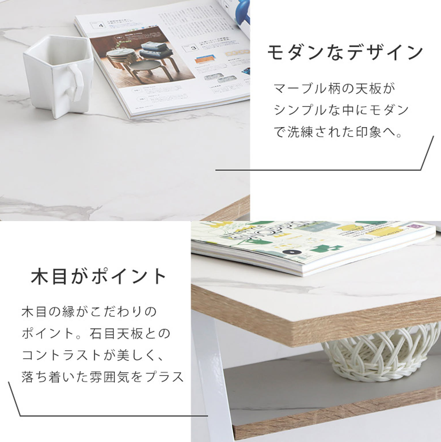 パソコンデスク・ワークデスク