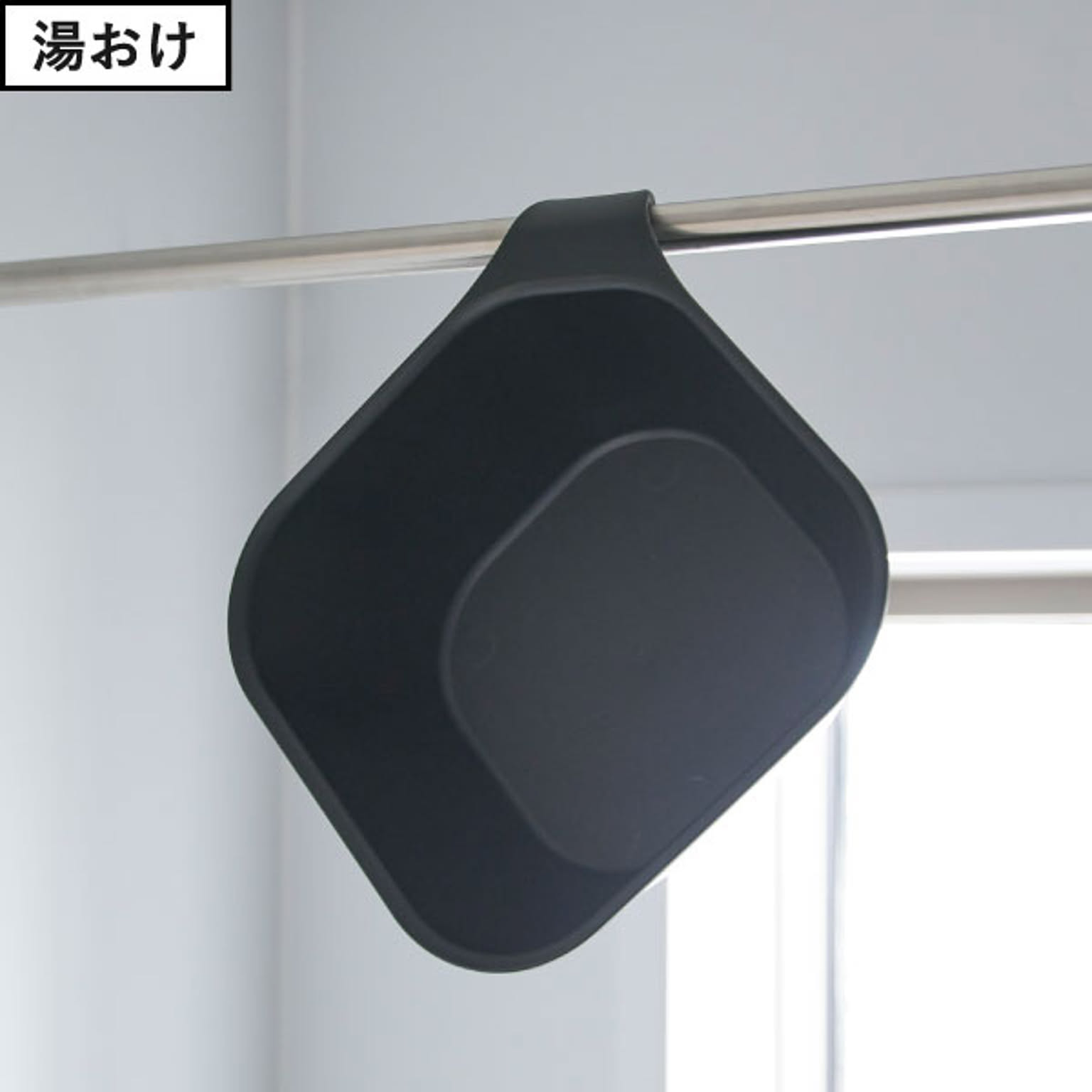 バスチェア・風呂イス