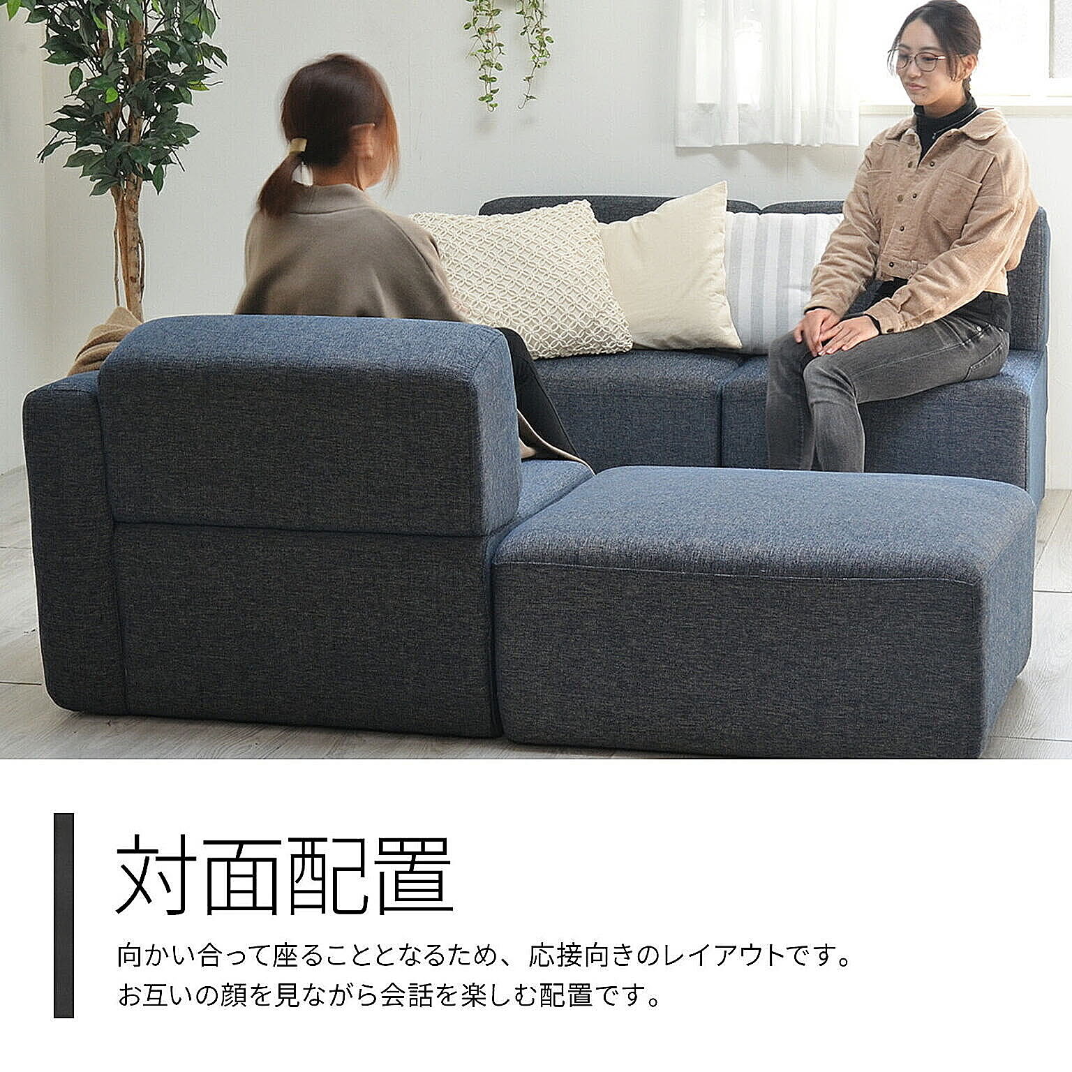オットマン