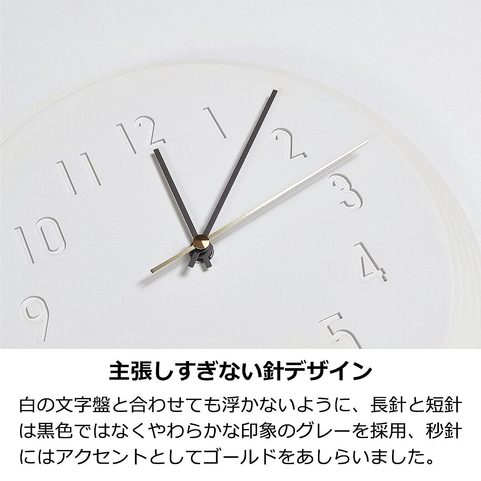 振り子時計