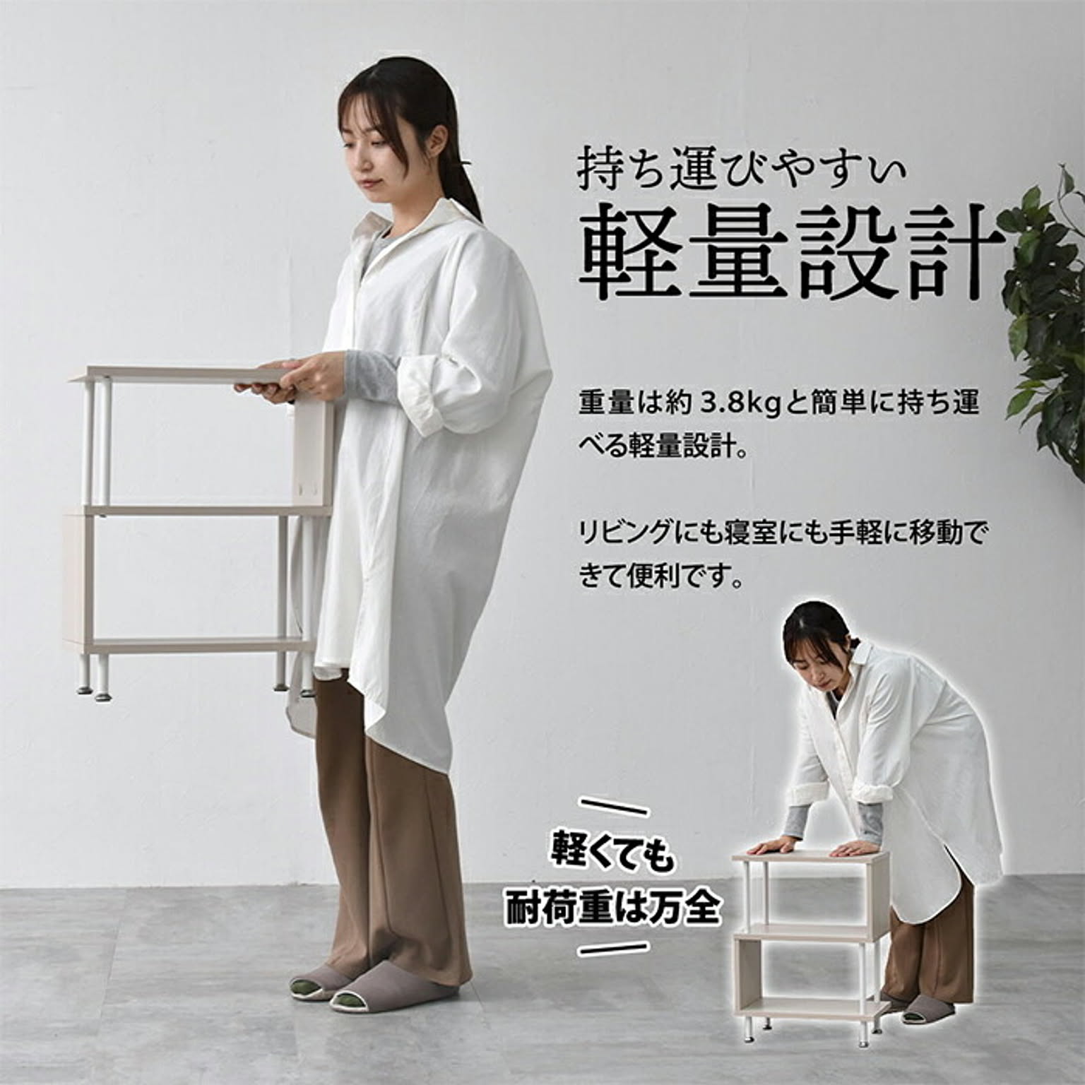 サイドテーブル・ナイトテーブル