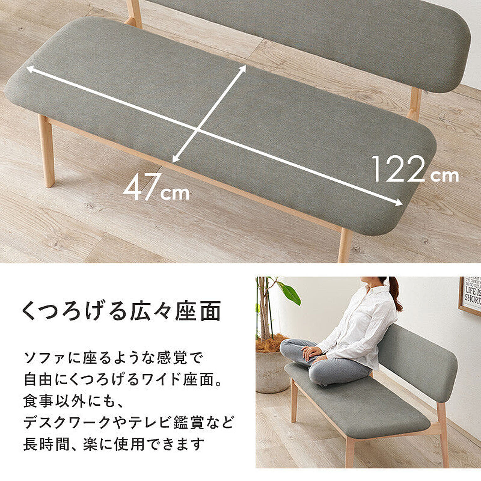 ダイニングテーブルセット