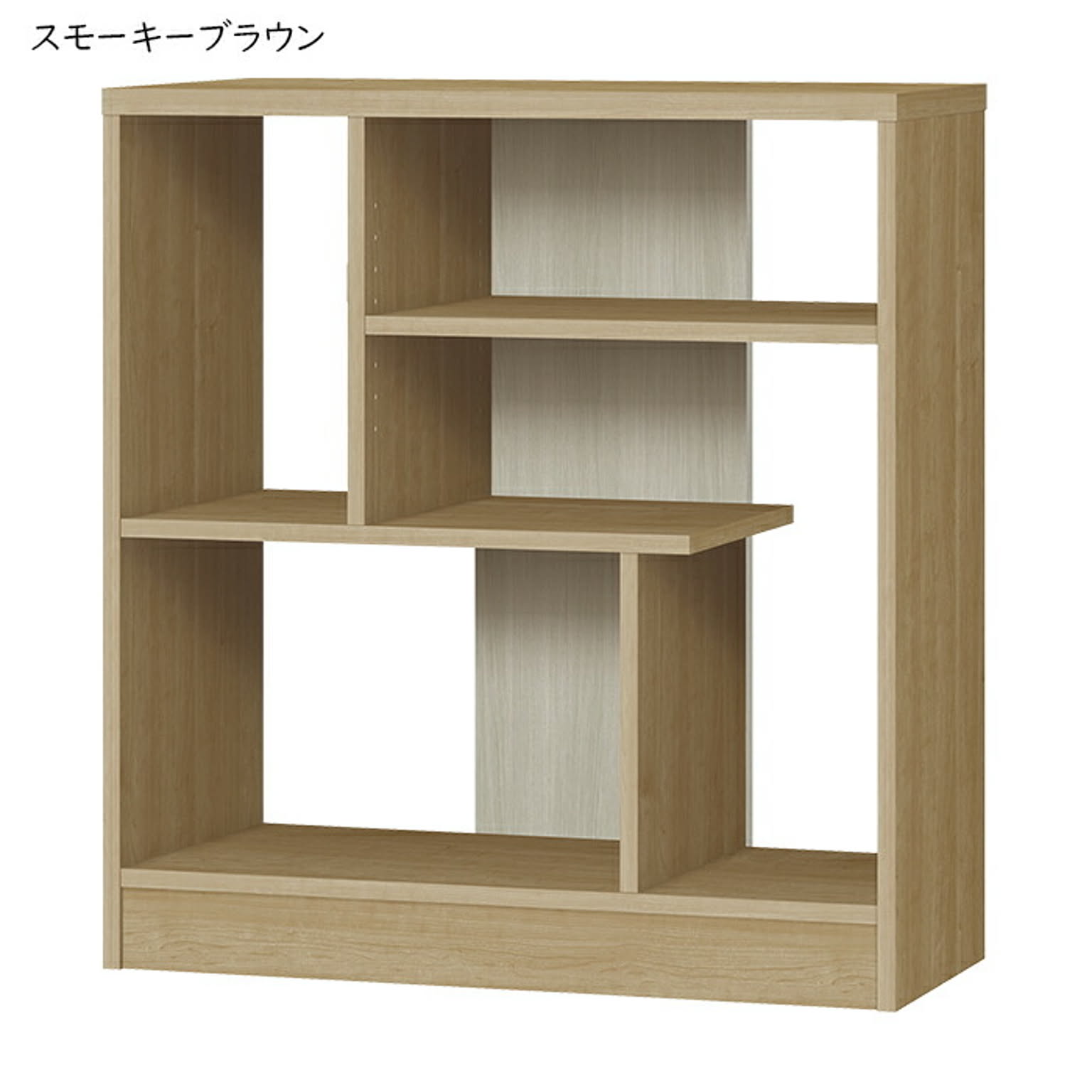 ブックシェルフ・本棚