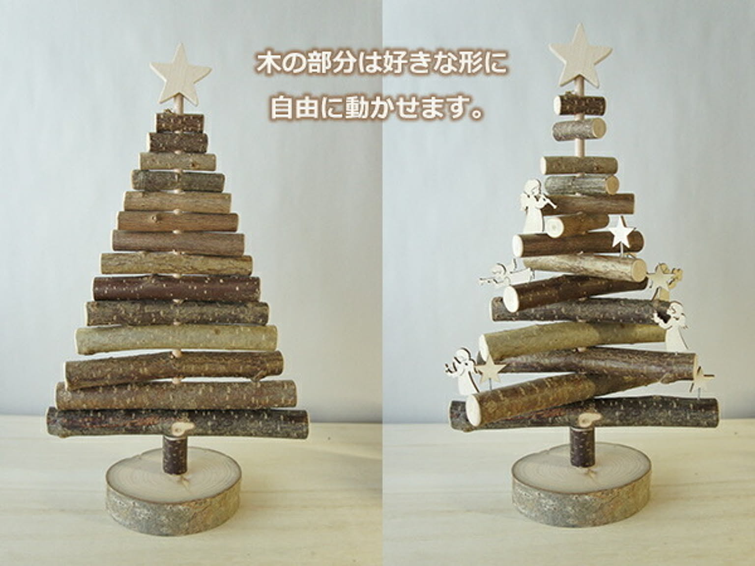 クリスマスグッズ