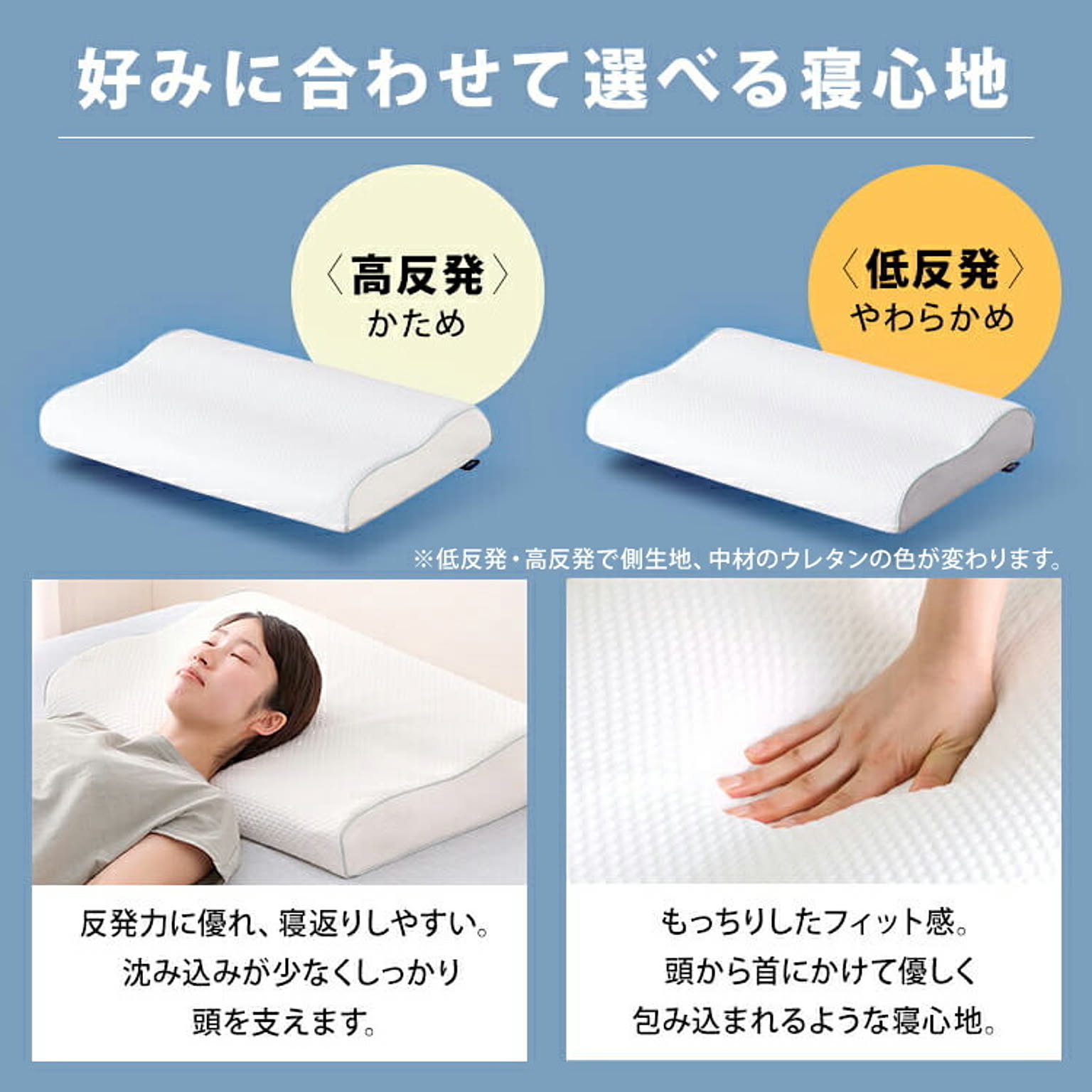 枕カバー・ピローケース