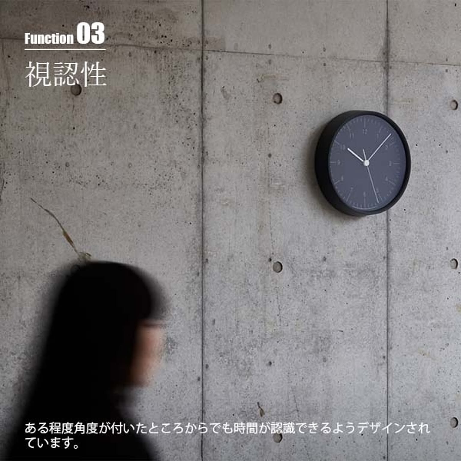 掛け時計