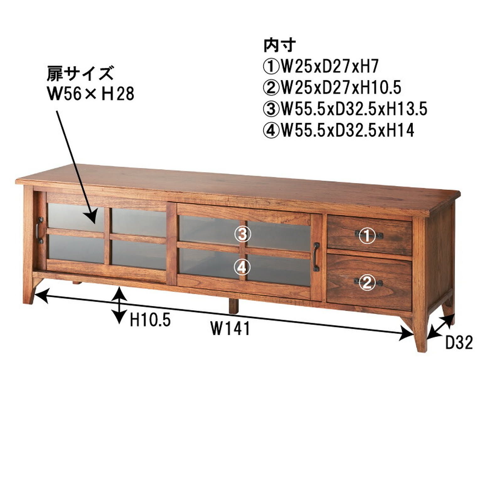 ロータイプテレビ台