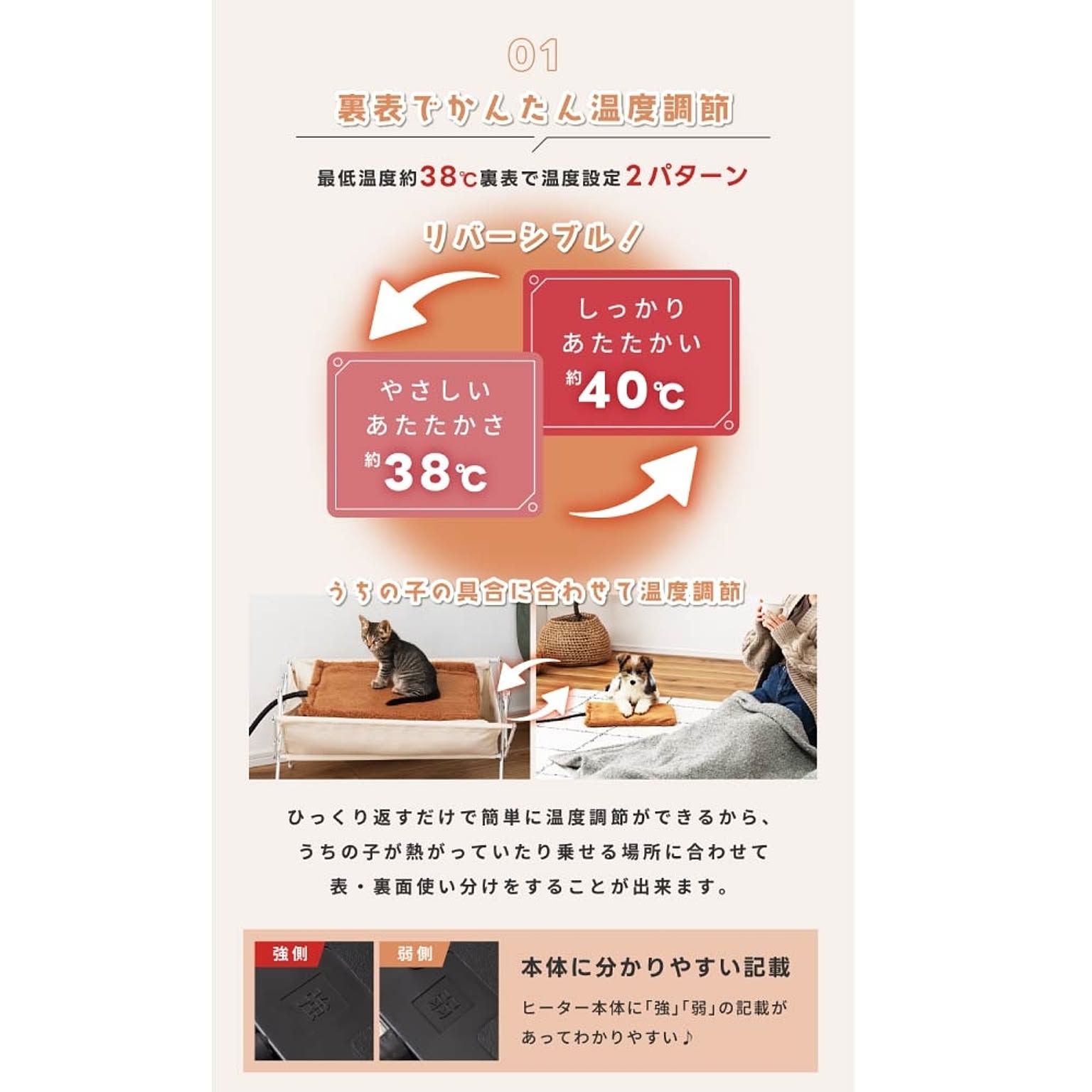 犬用インテリア・犬用家具