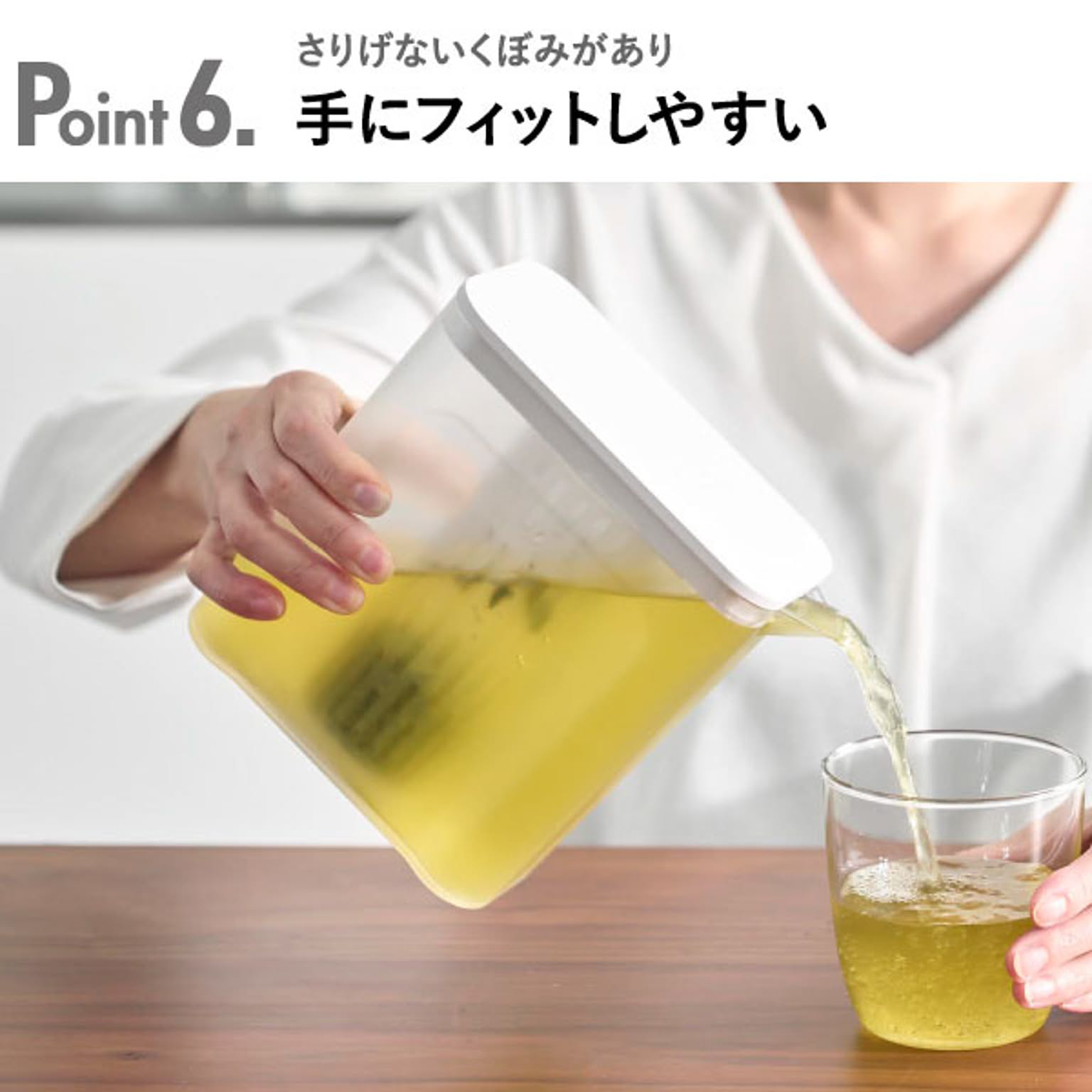 水筒・マグボトル