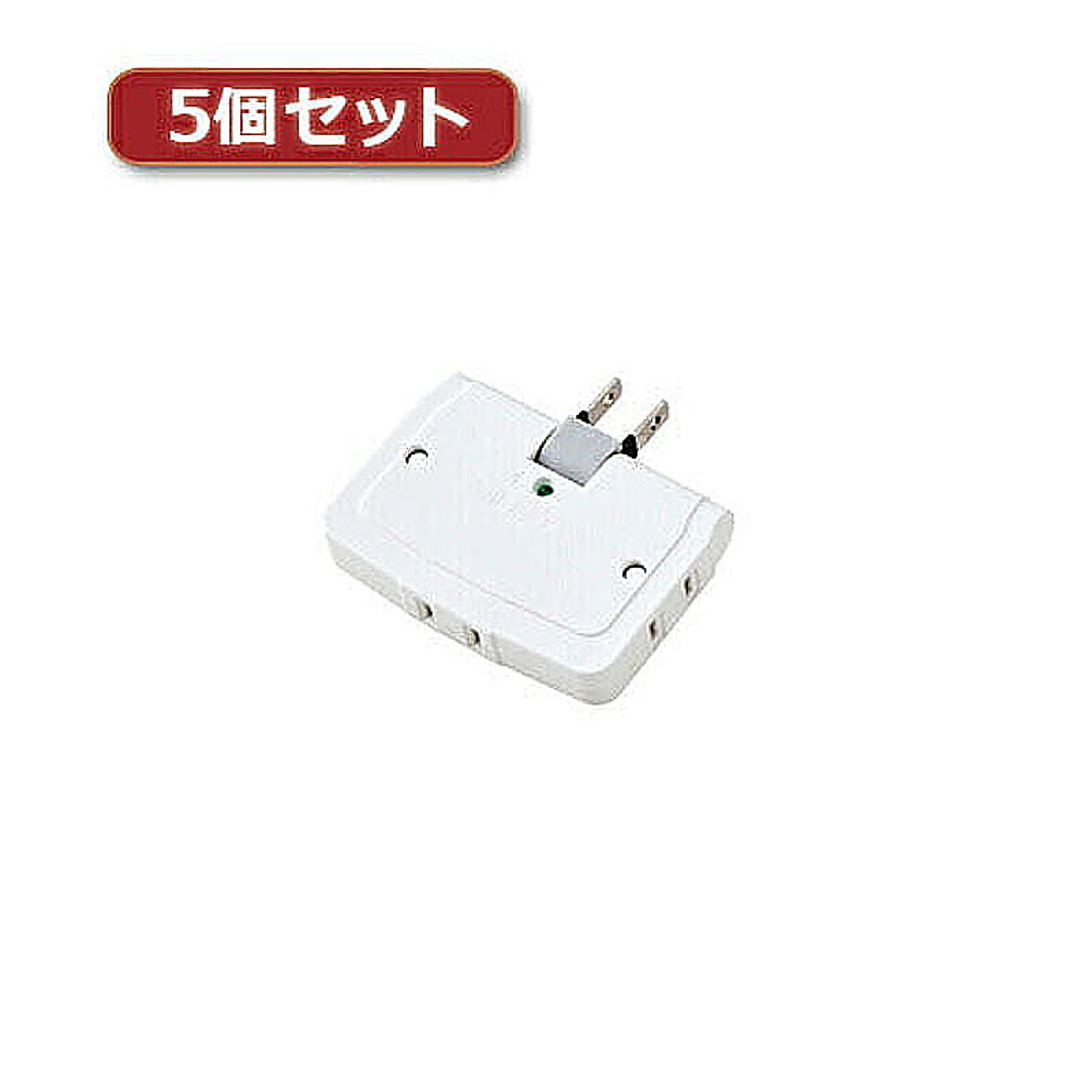 電源タップ