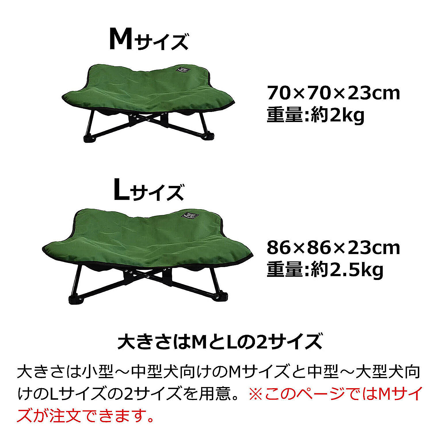 その他の動物のインテリア・その他の動物の家具