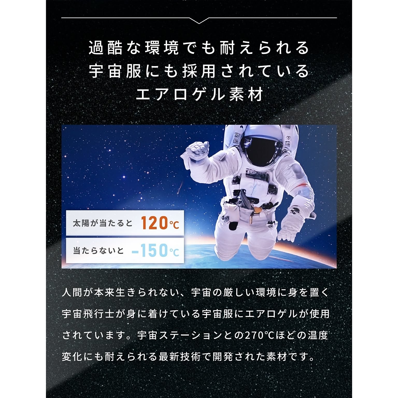 タオルケット・ガーゼケット