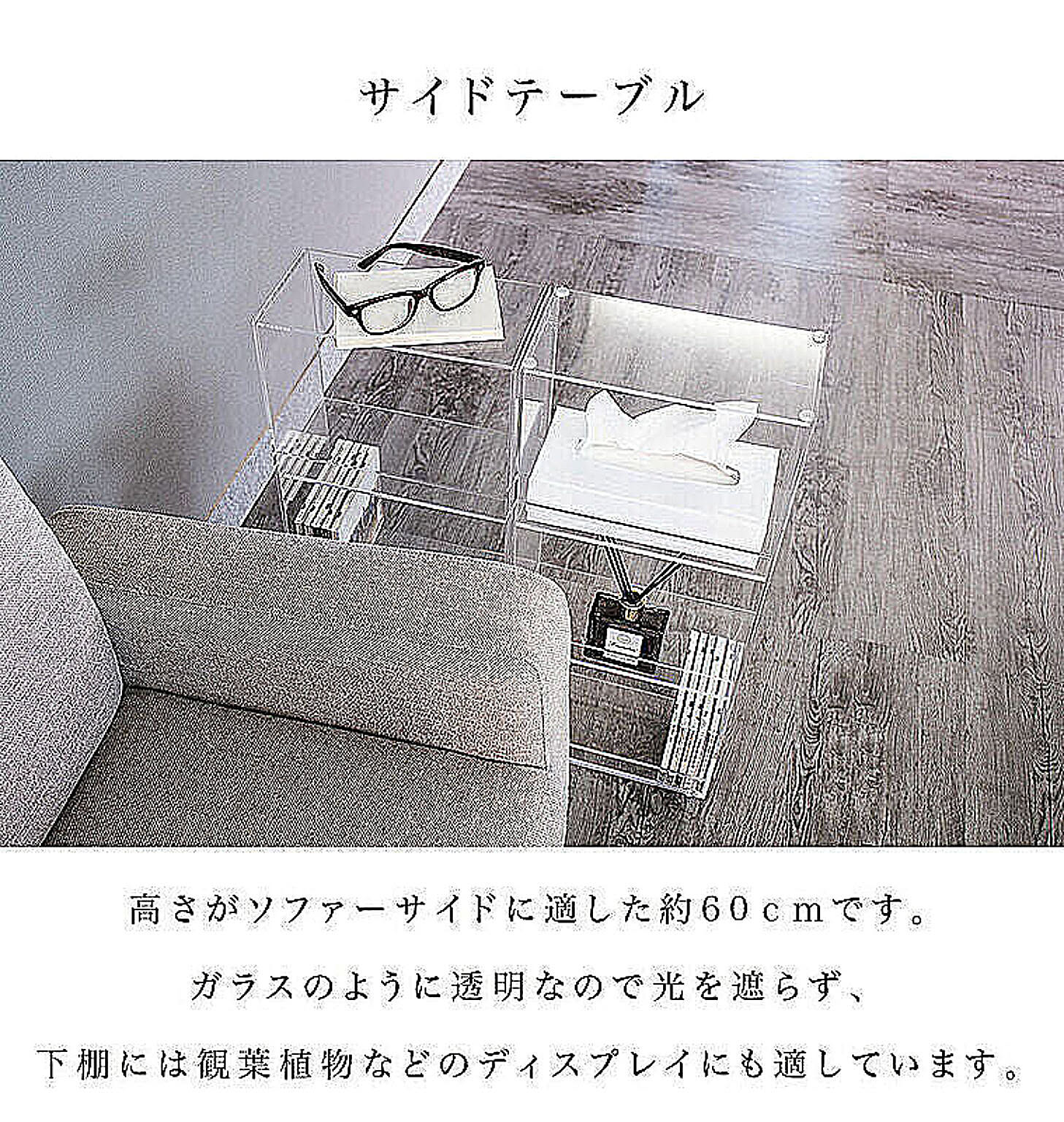 ブックシェルフ・本棚