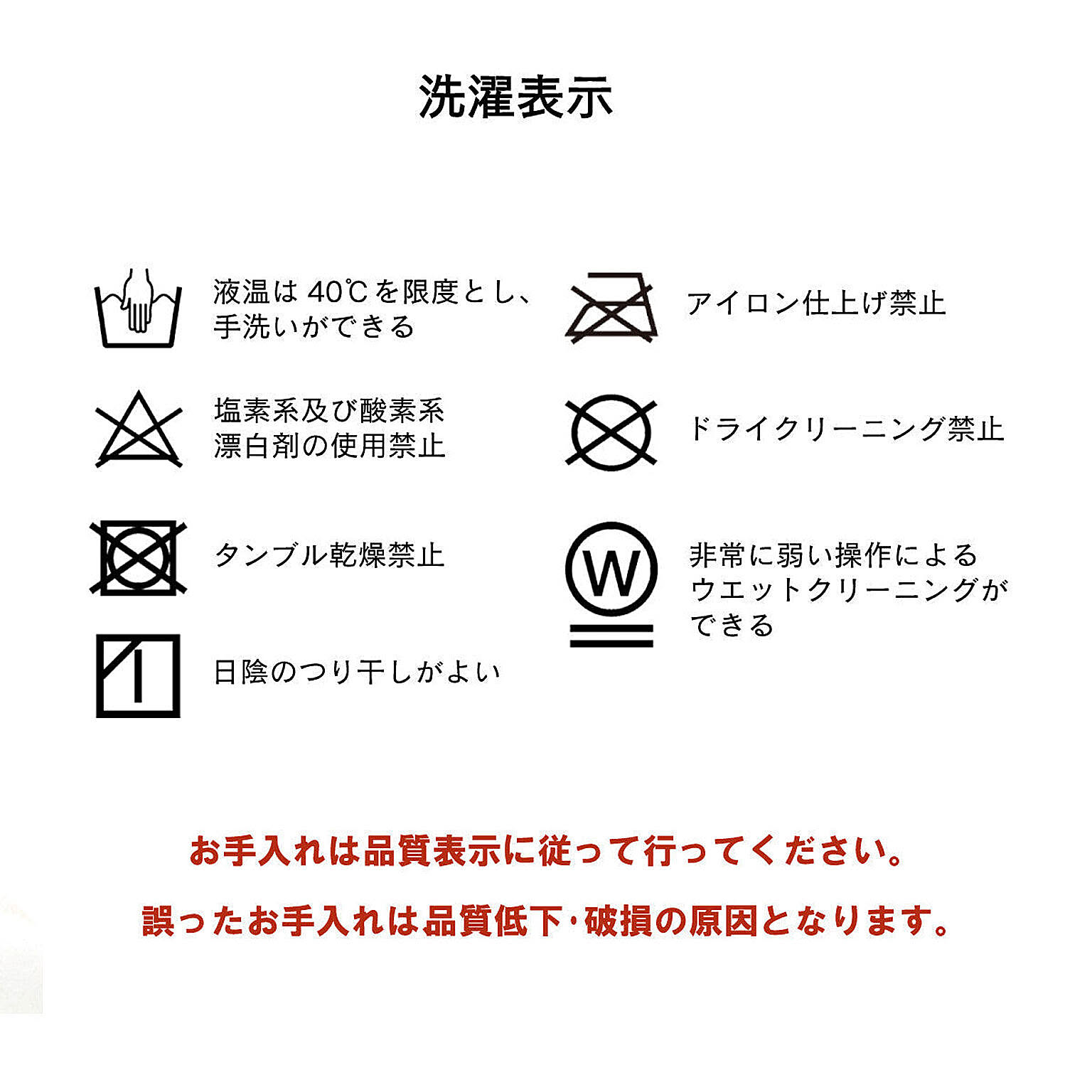 こたつ布団