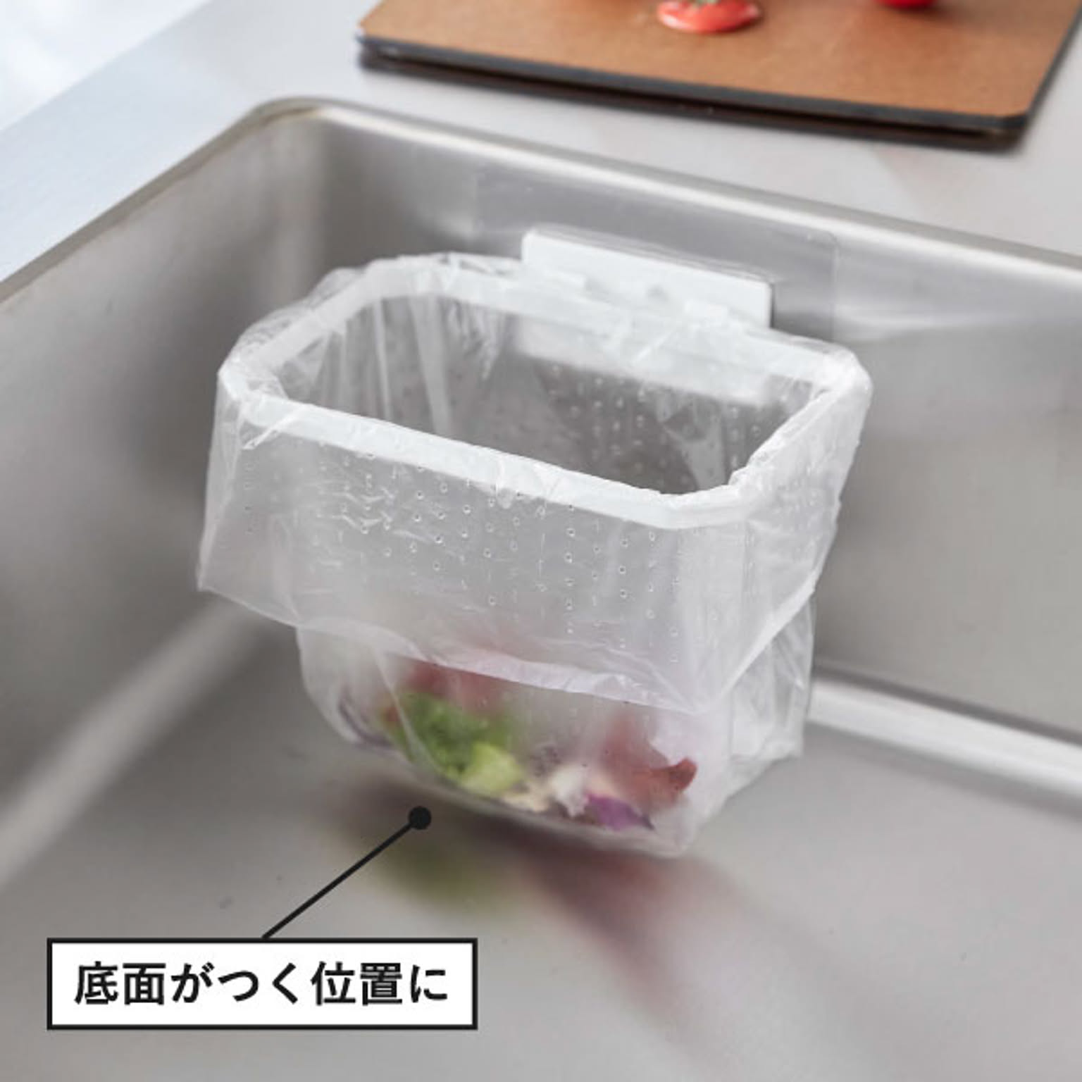 シンク周り用品